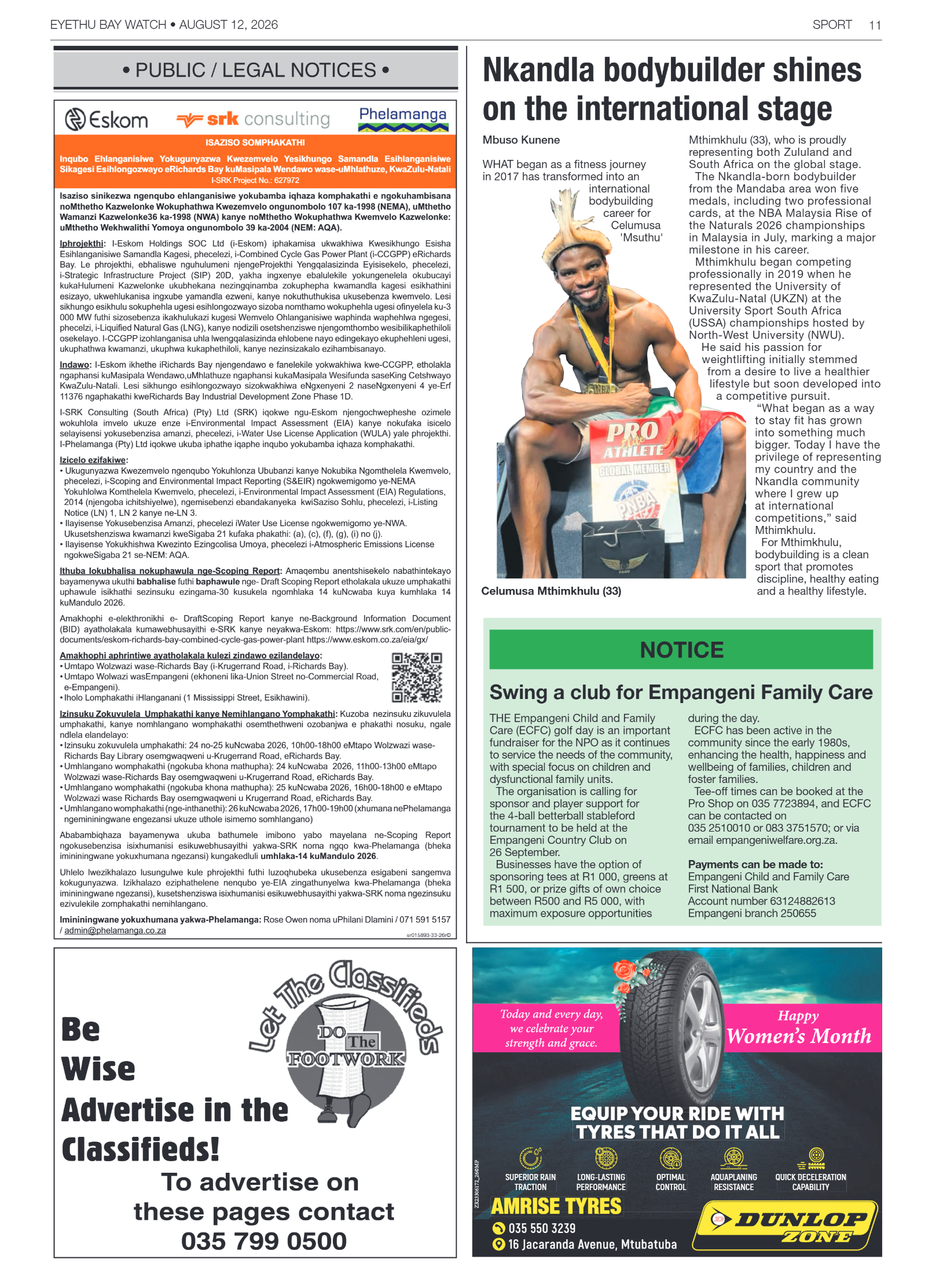 Eyethu BayWatch page 11