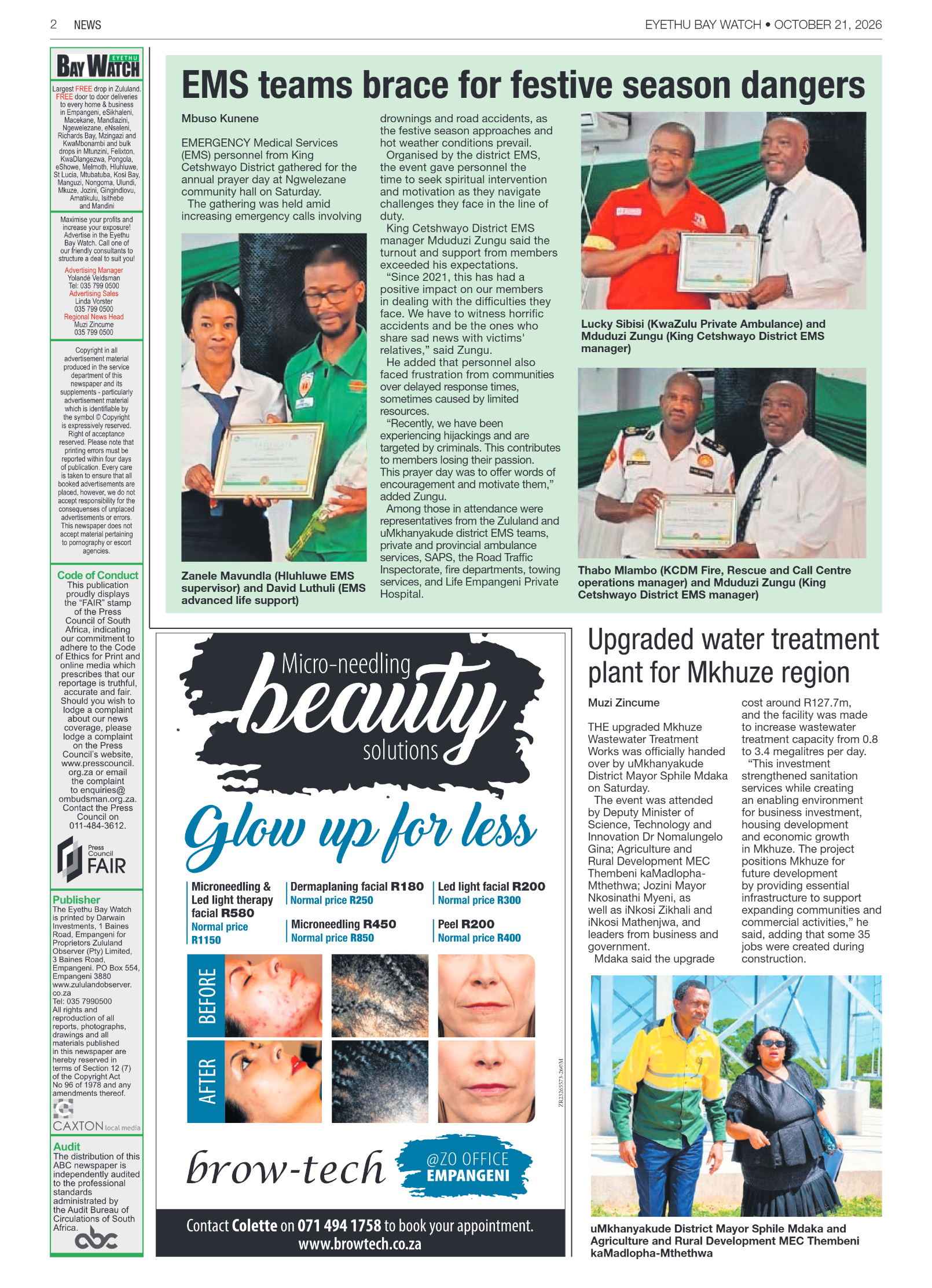 Eyethu BayWatch page 2