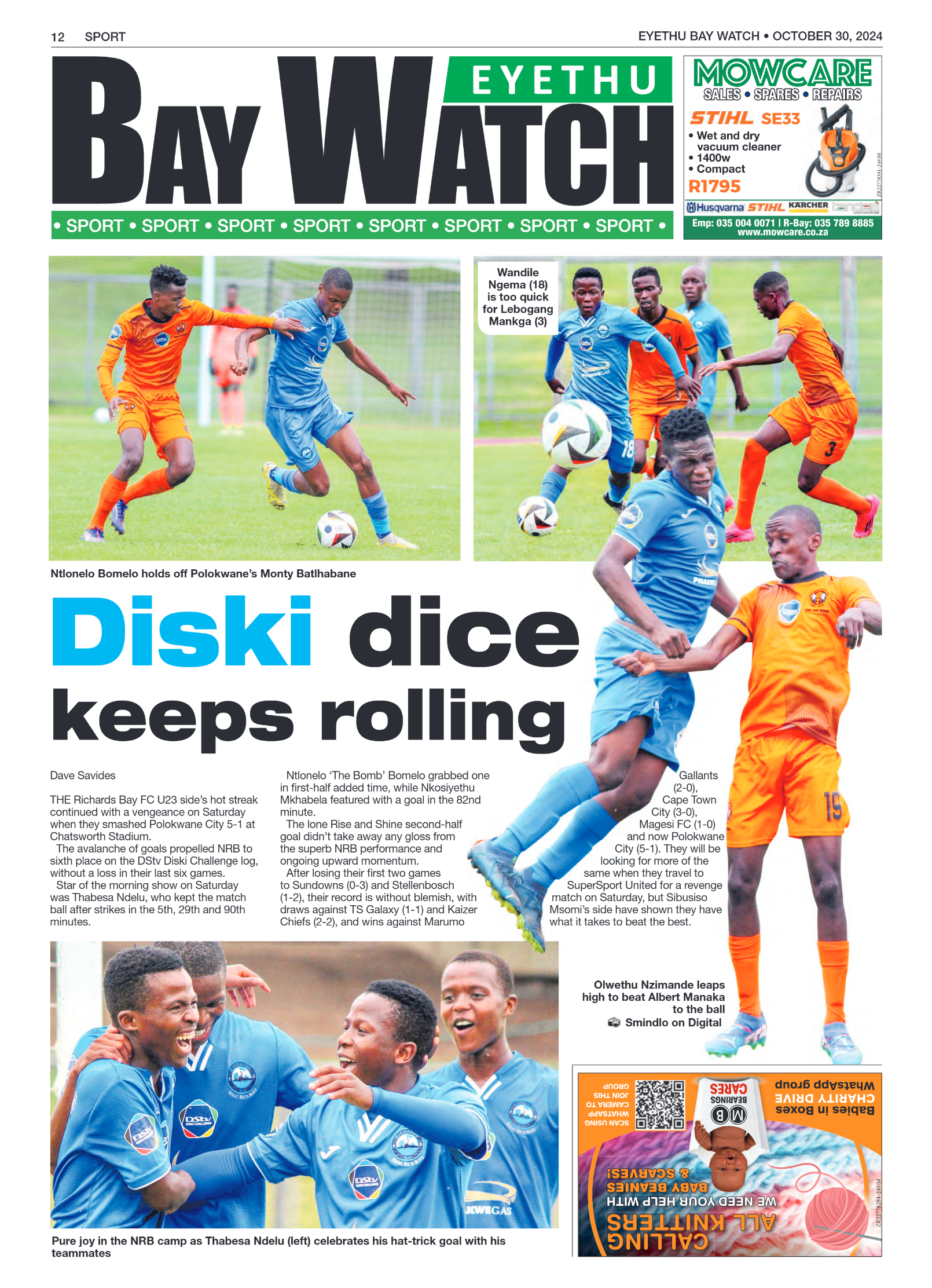 Eyethu BayWatch page 12