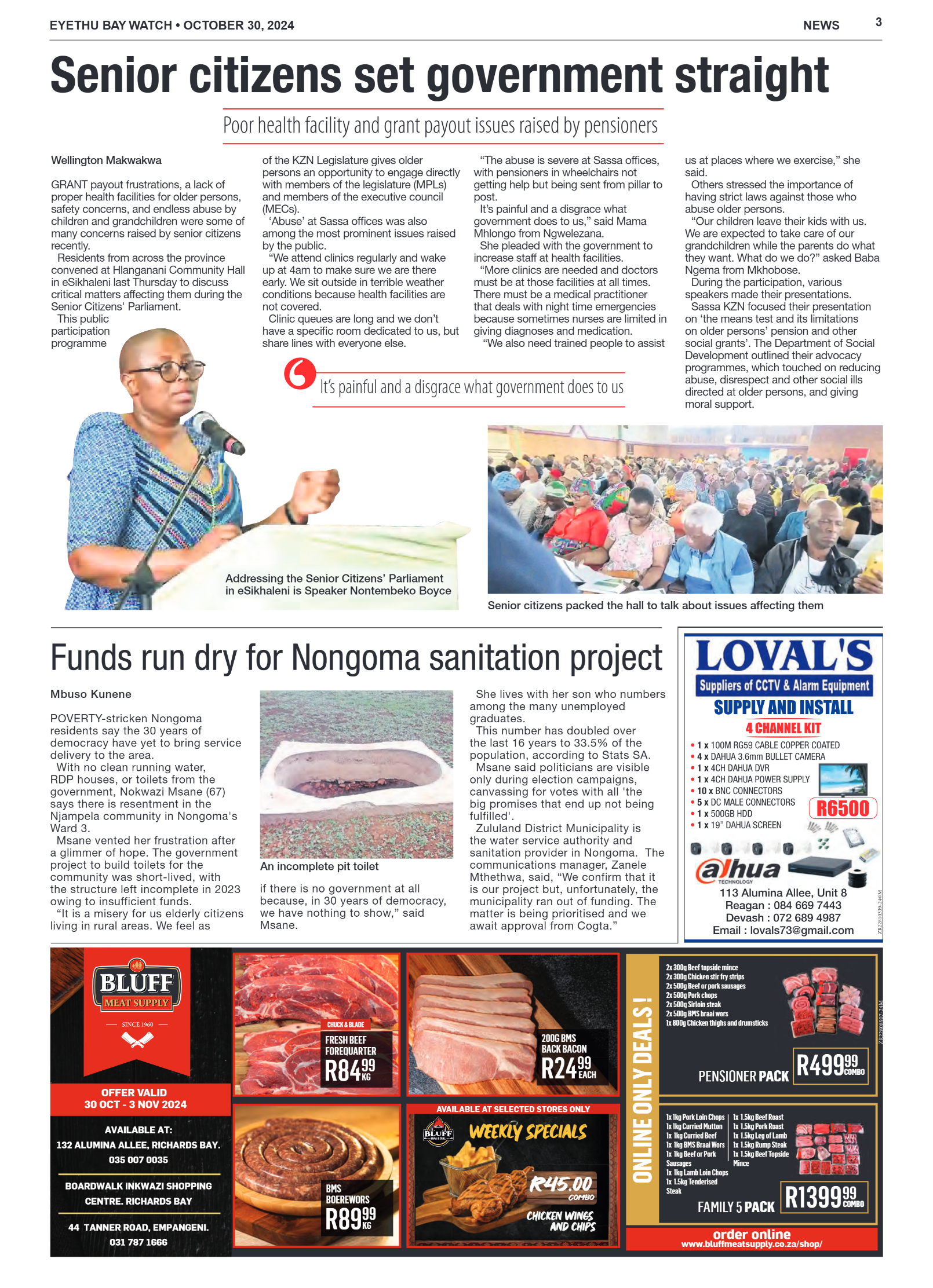 Eyethu BayWatch page 3