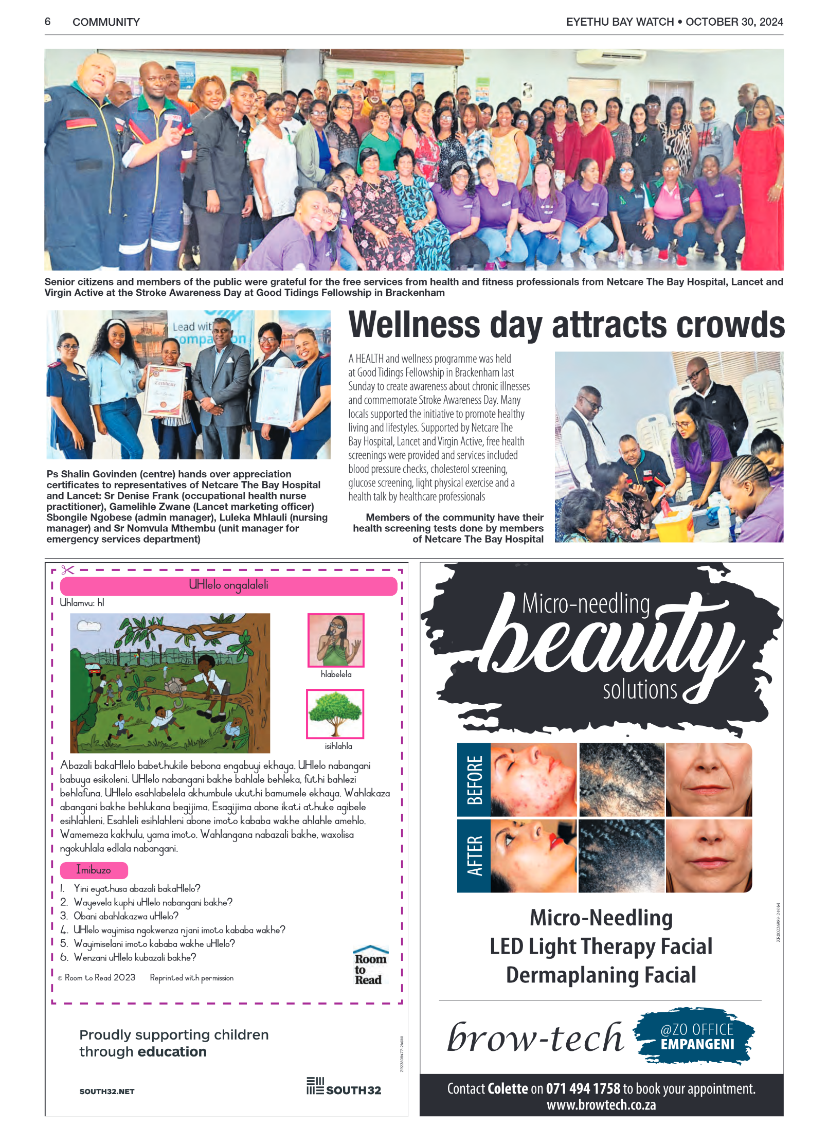 Eyethu BayWatch page 6