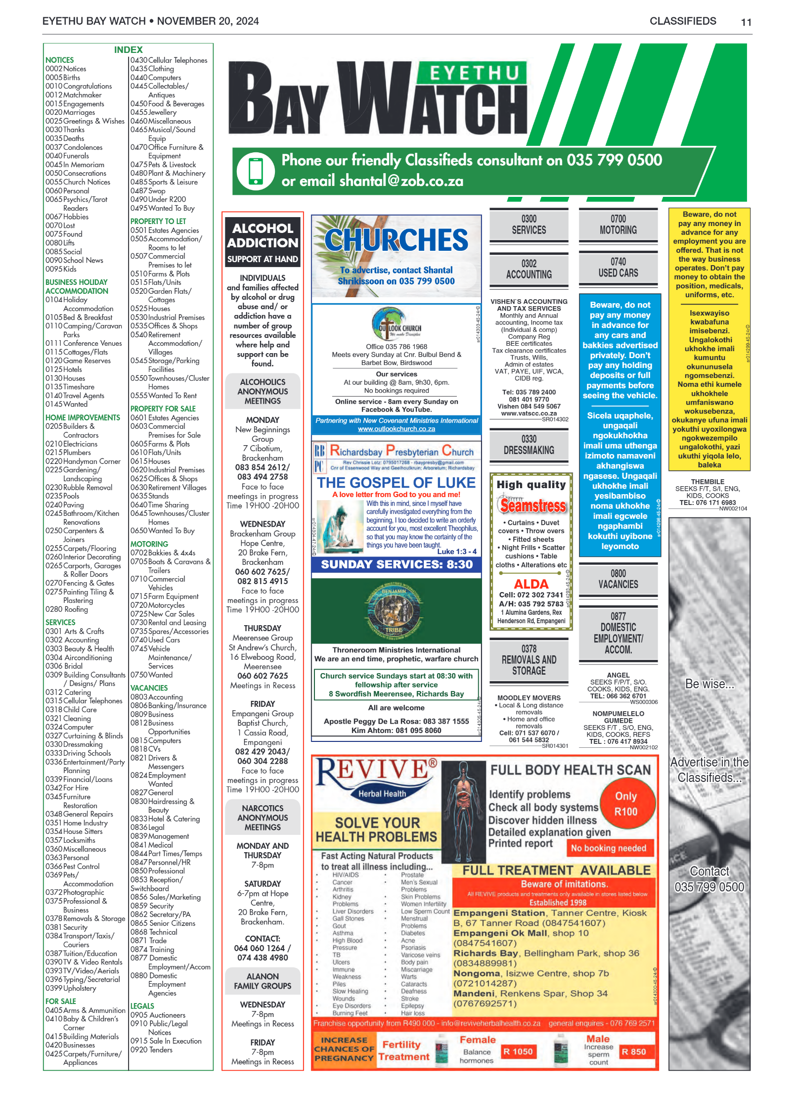 Eyethu BayWatch page 13