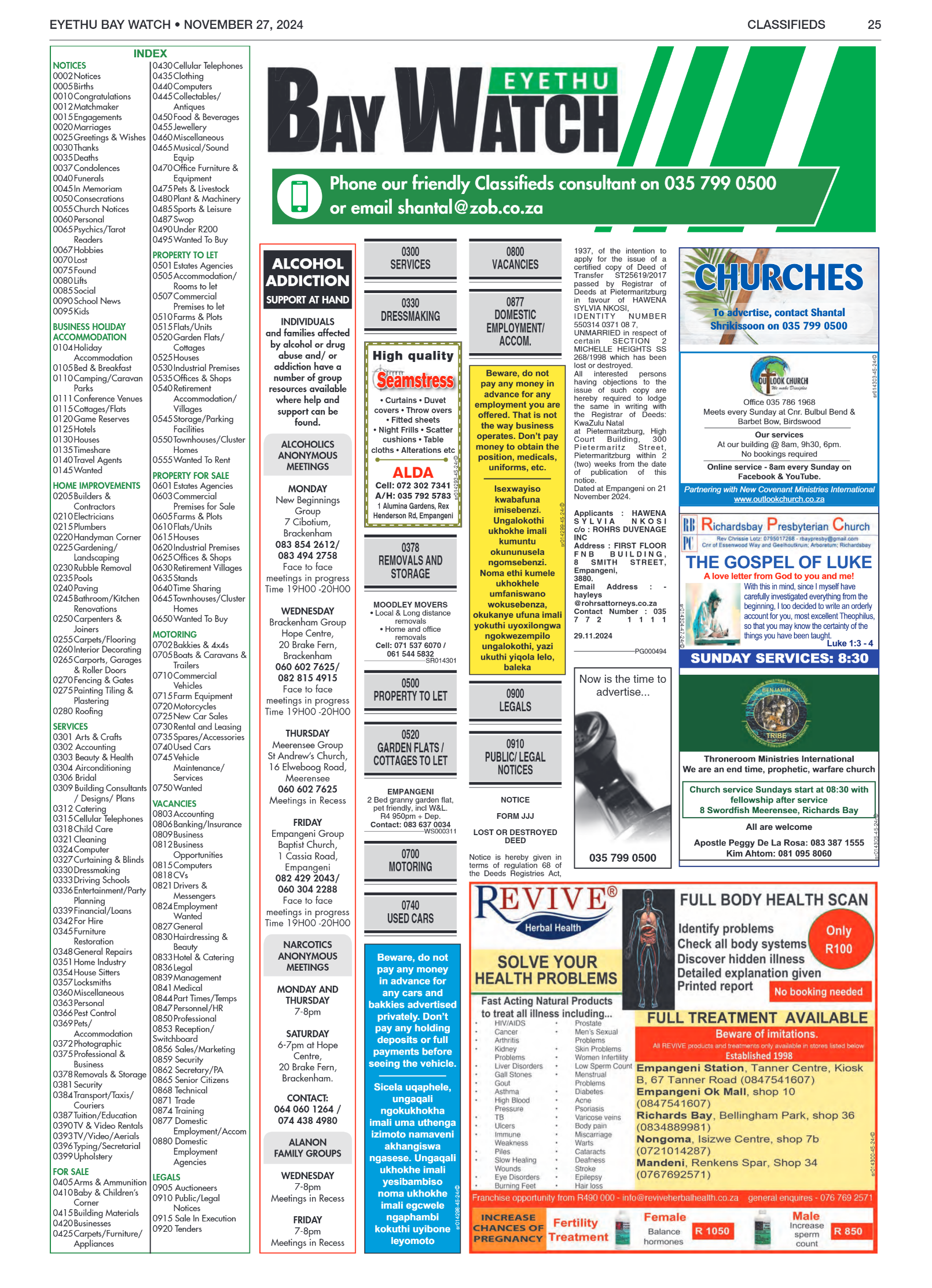 Eyethu BayWatch page 25