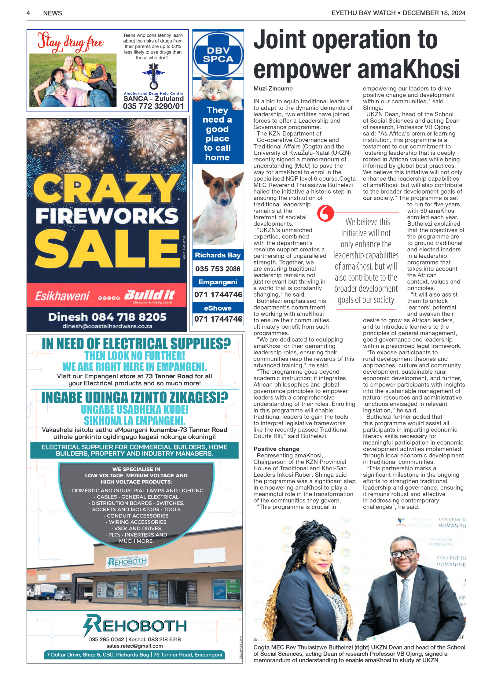 Eyethu BayWatch page 4