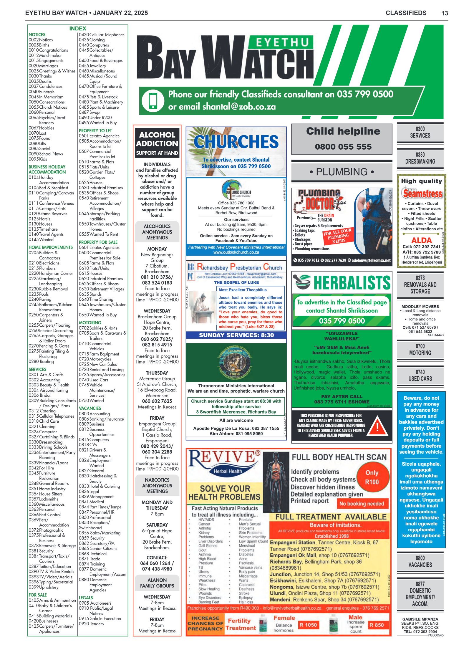 Eyethu BayWatch page 13