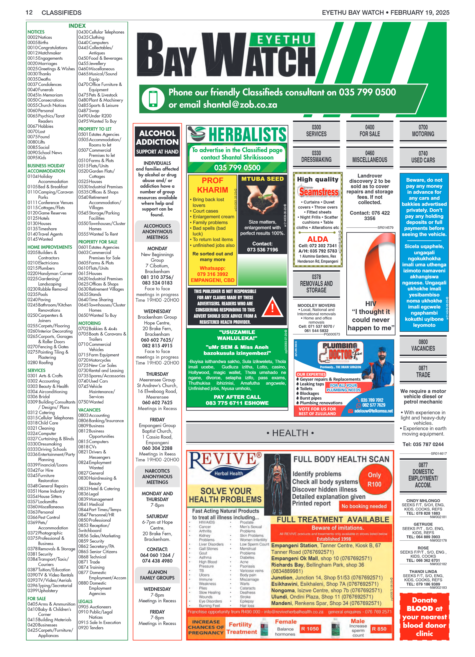 Eyethu BayWatch page 12