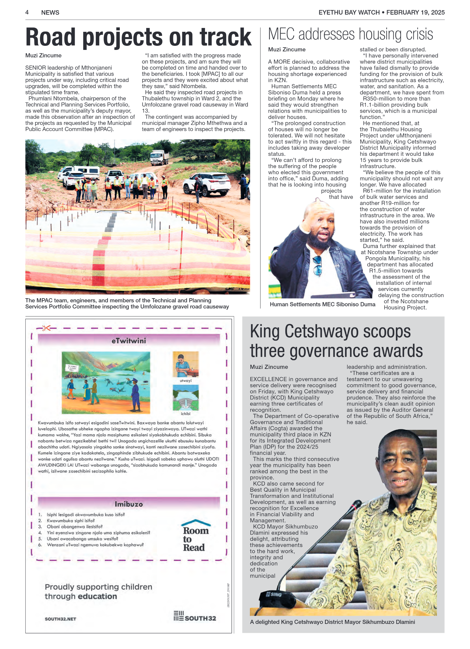 Eyethu BayWatch page 4