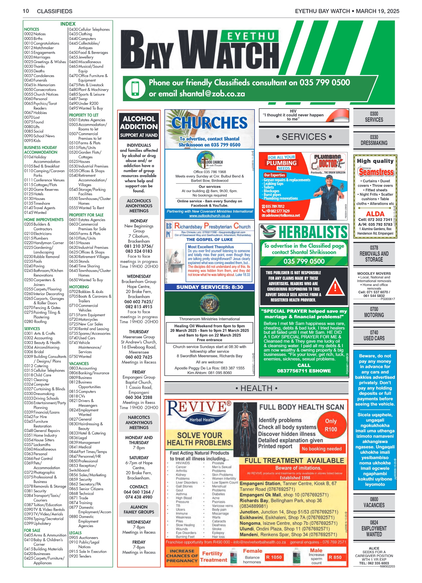 Eyethu BayWatch page 10