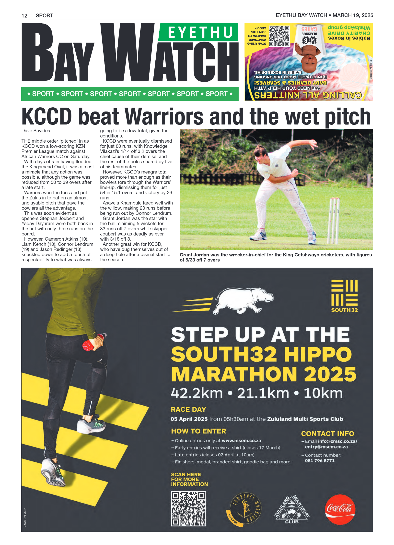 Eyethu BayWatch page 12