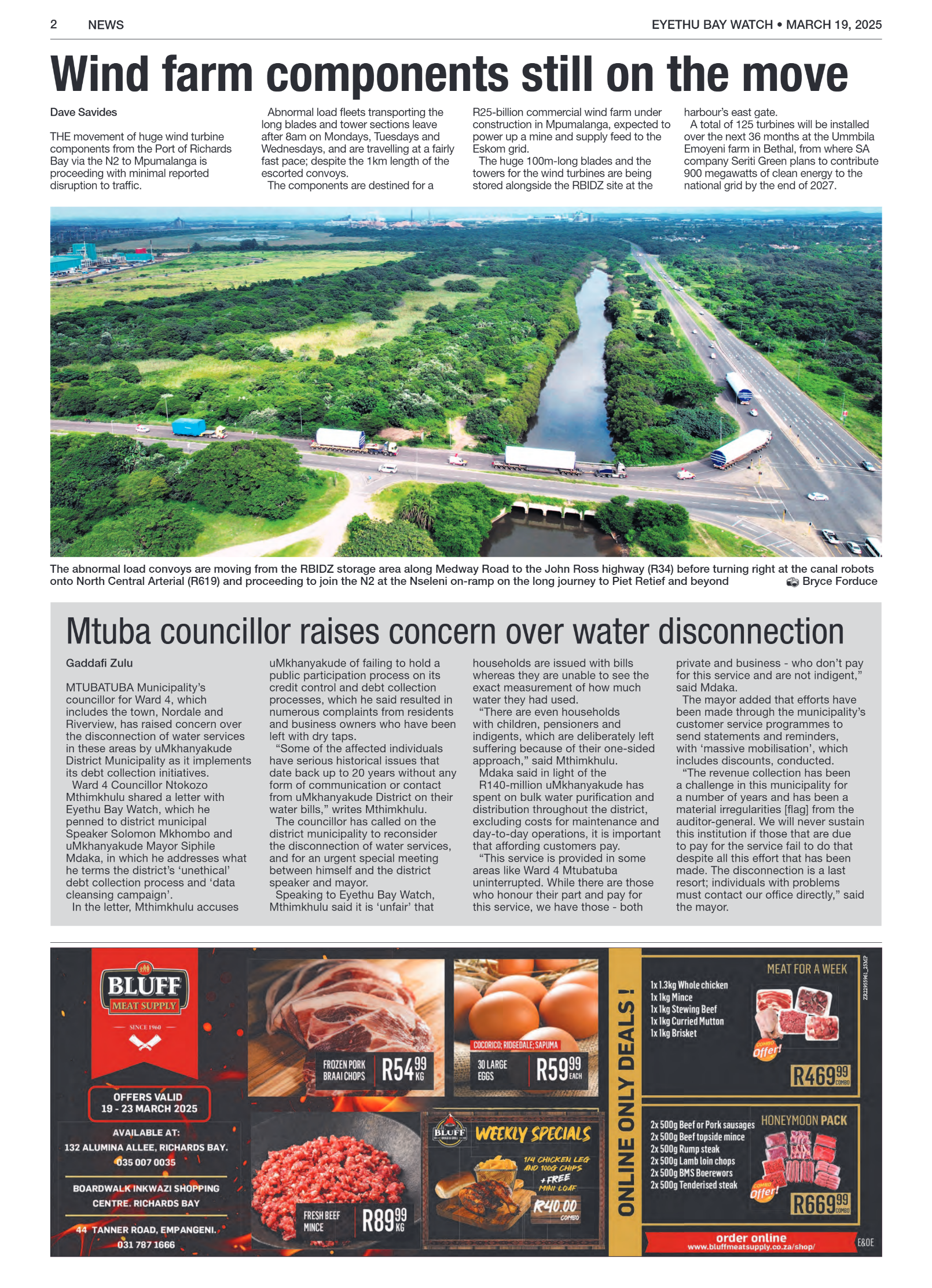 Eyethu BayWatch page 2