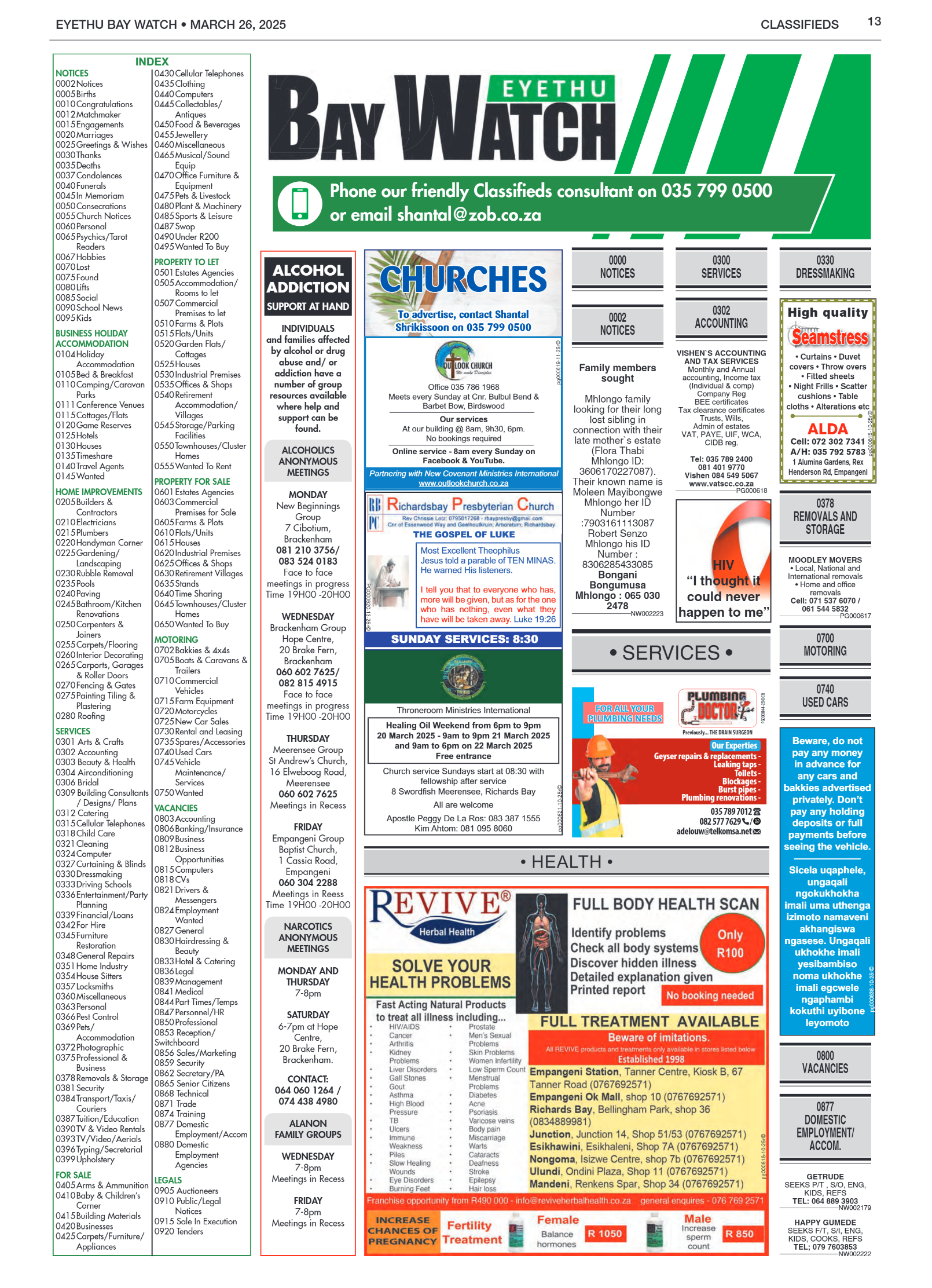 Eyethu BayWatch page 13