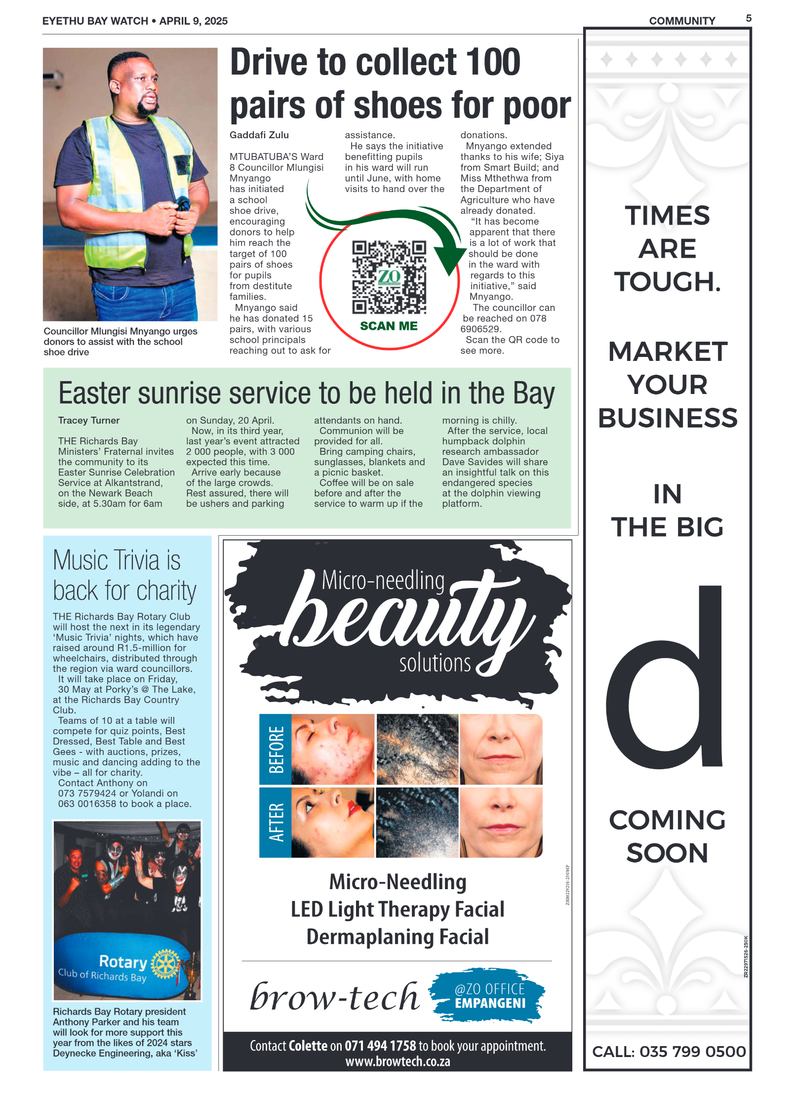 Eyethu BayWatch page 5