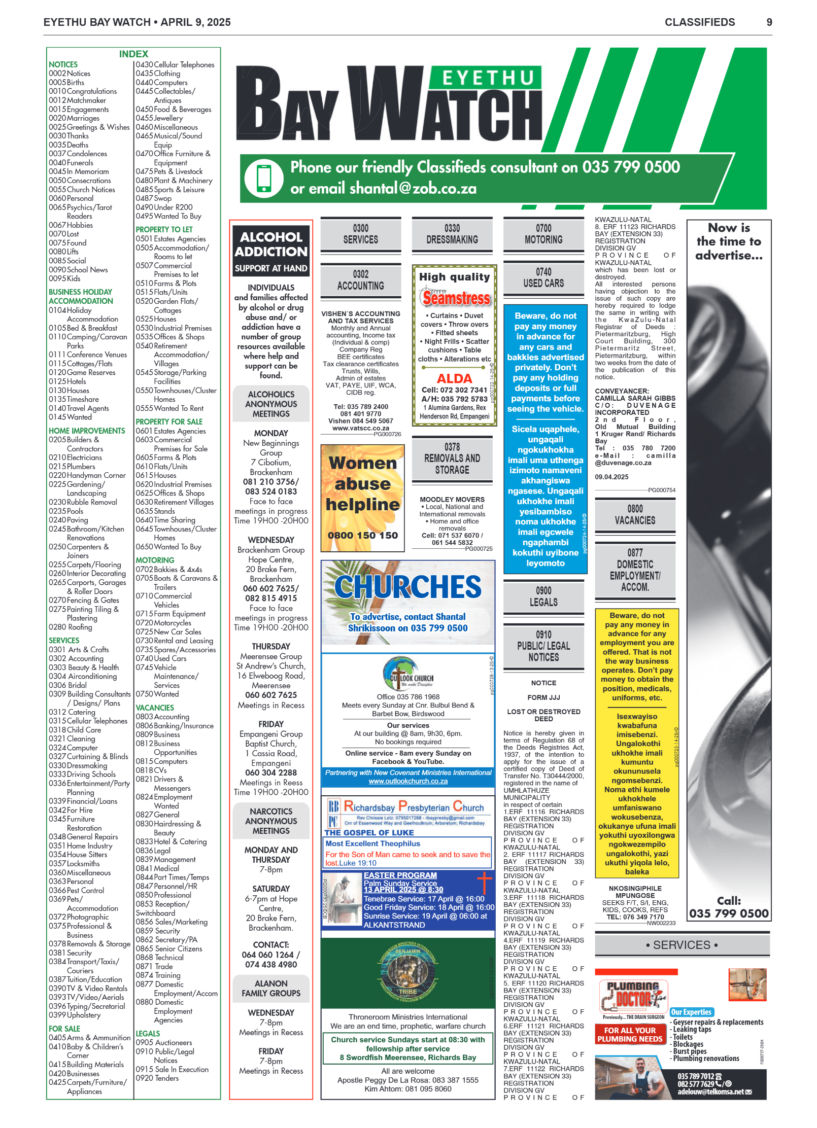 Eyethu BayWatch page 9