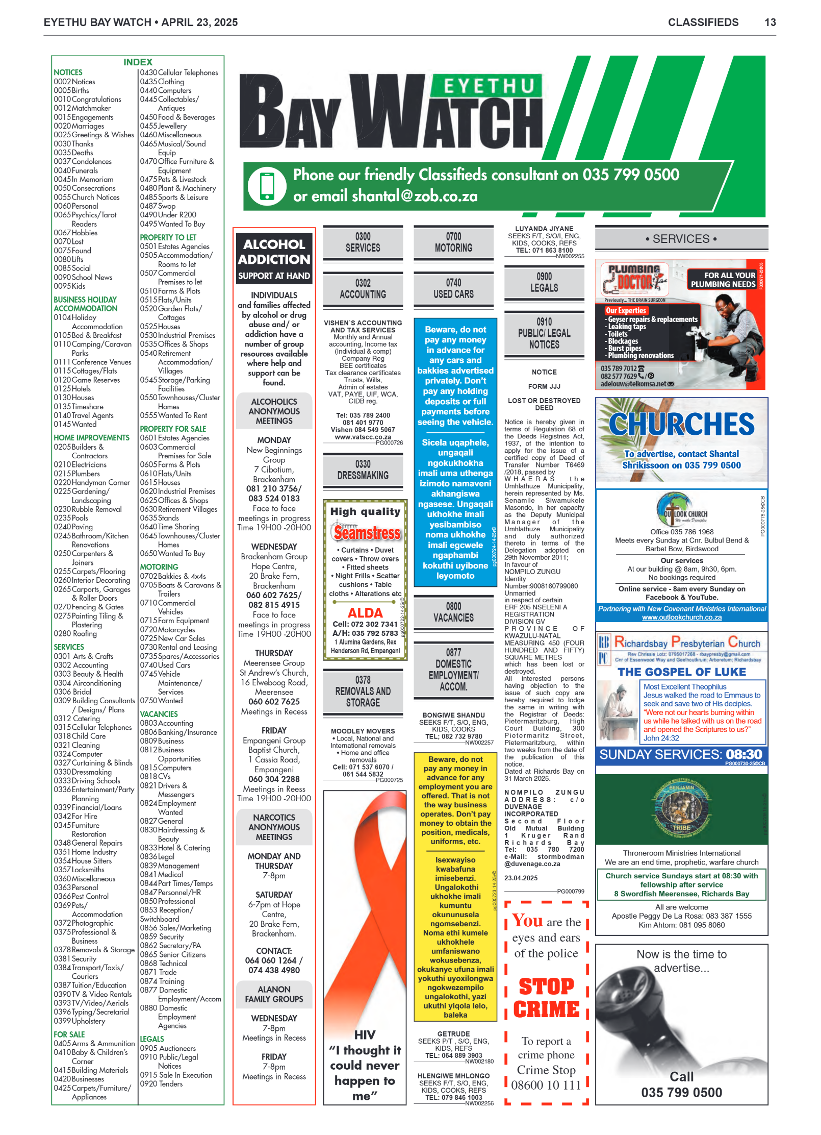 Eyethu BayWatch page 13