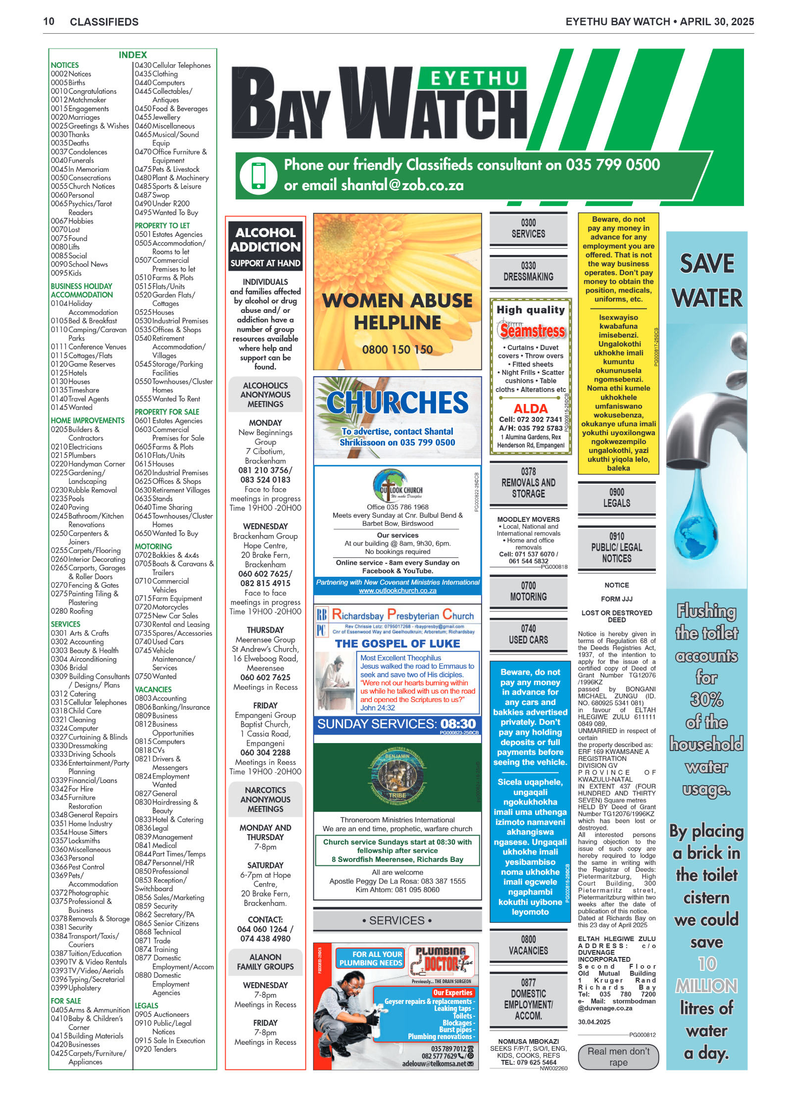 Eyethu BayWatch page 10