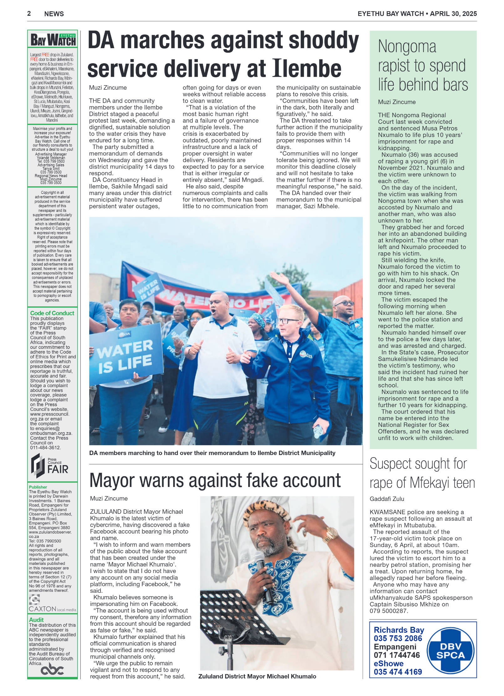 Eyethu BayWatch page 2