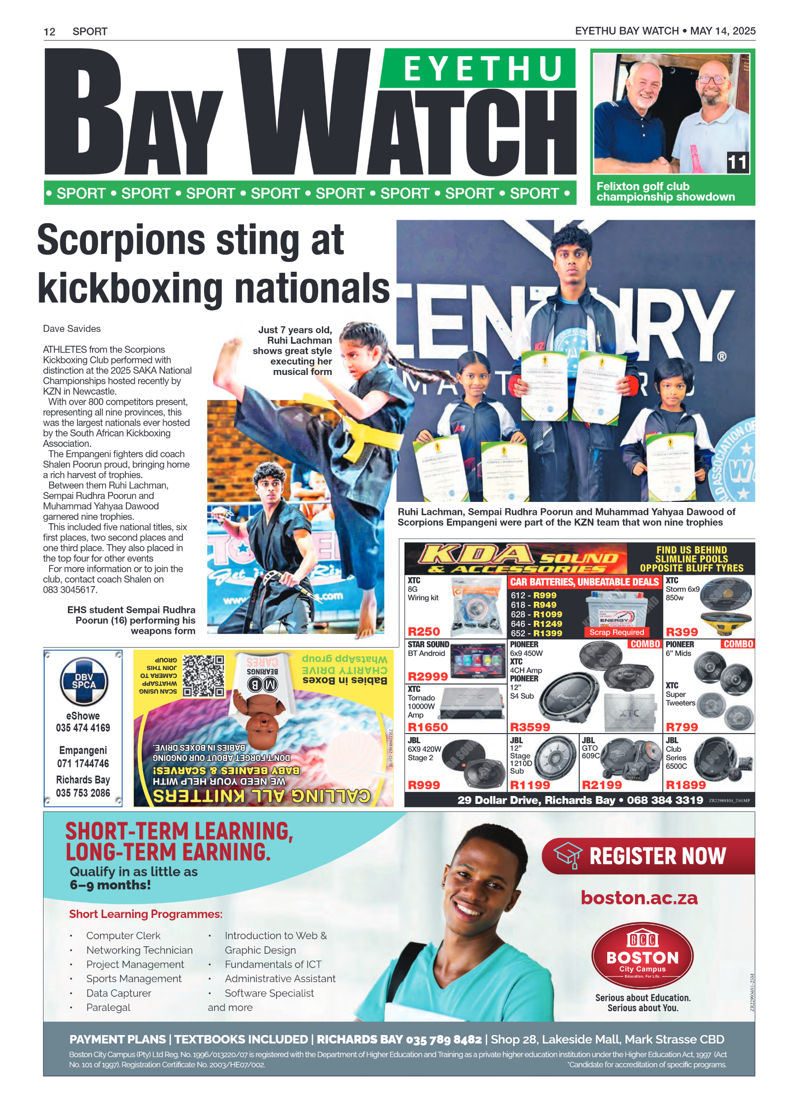 Eyethu BayWatch page 12