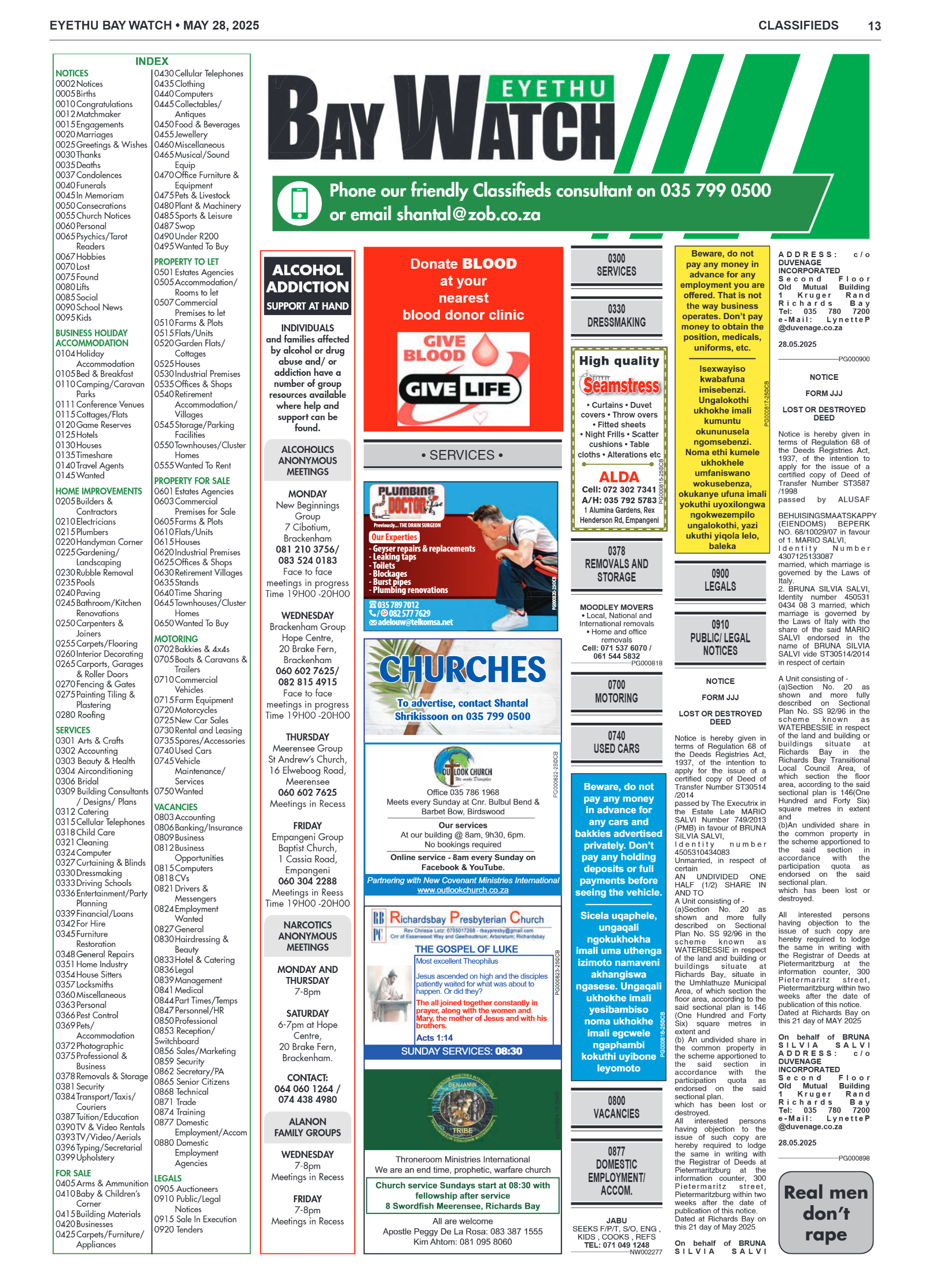 Eyethu BayWatch page 13