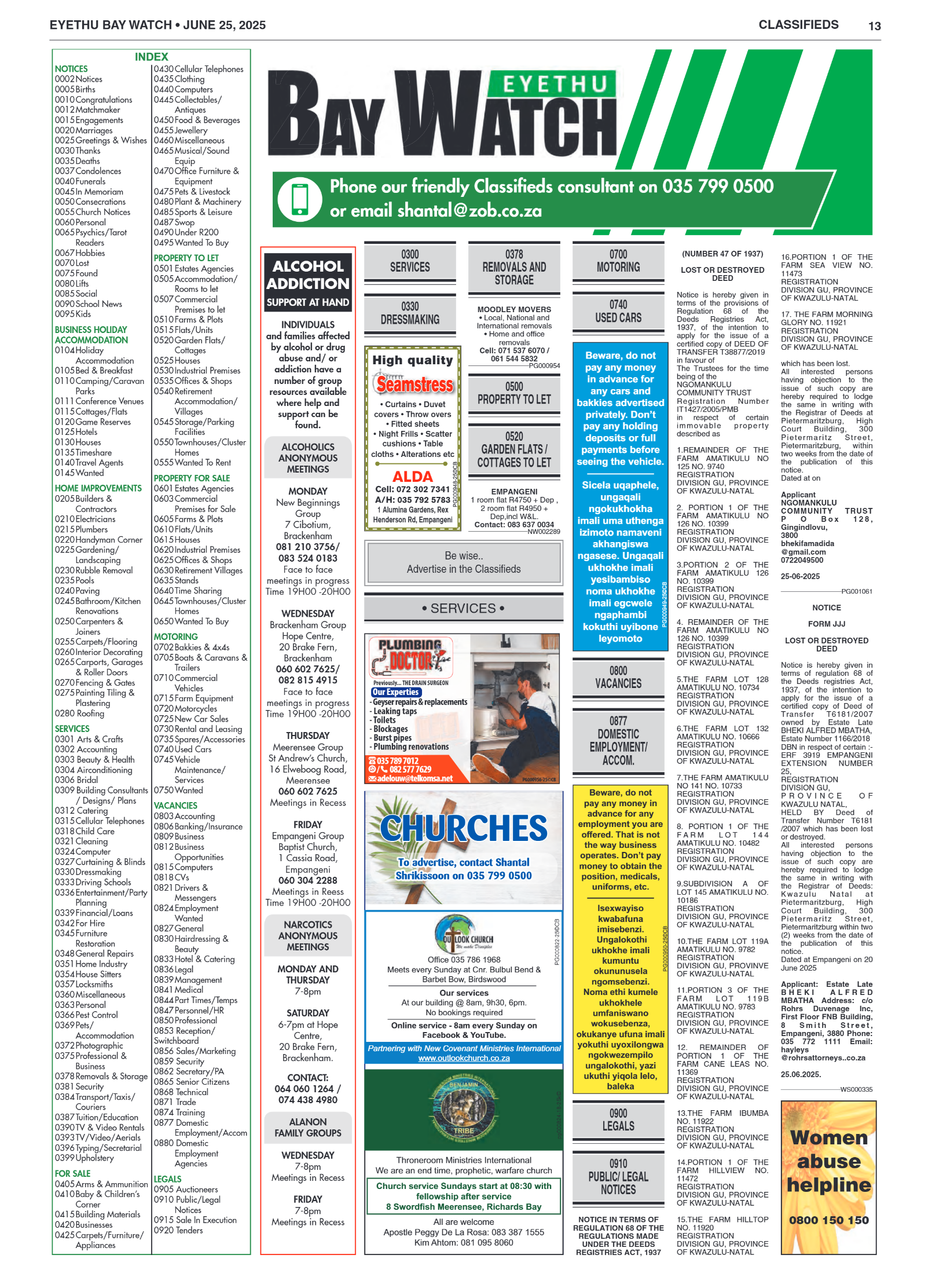 Eyethu BayWatch page 13