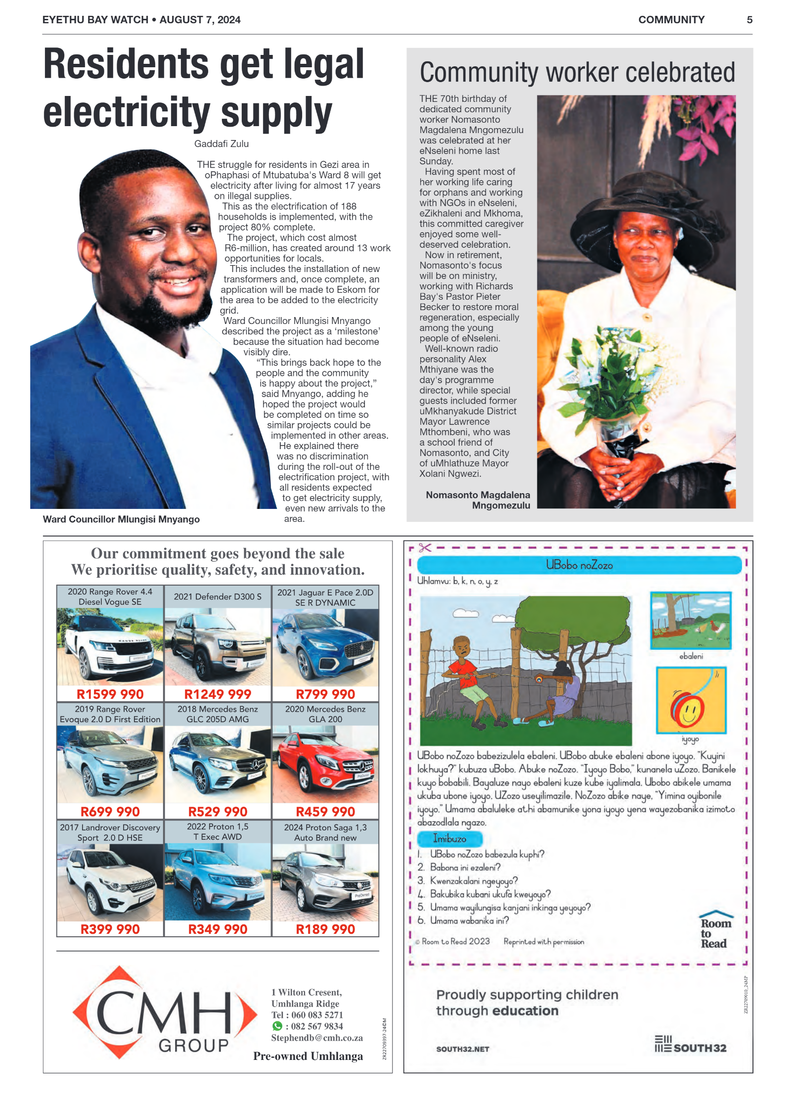 Eyethu BayWatch page 5