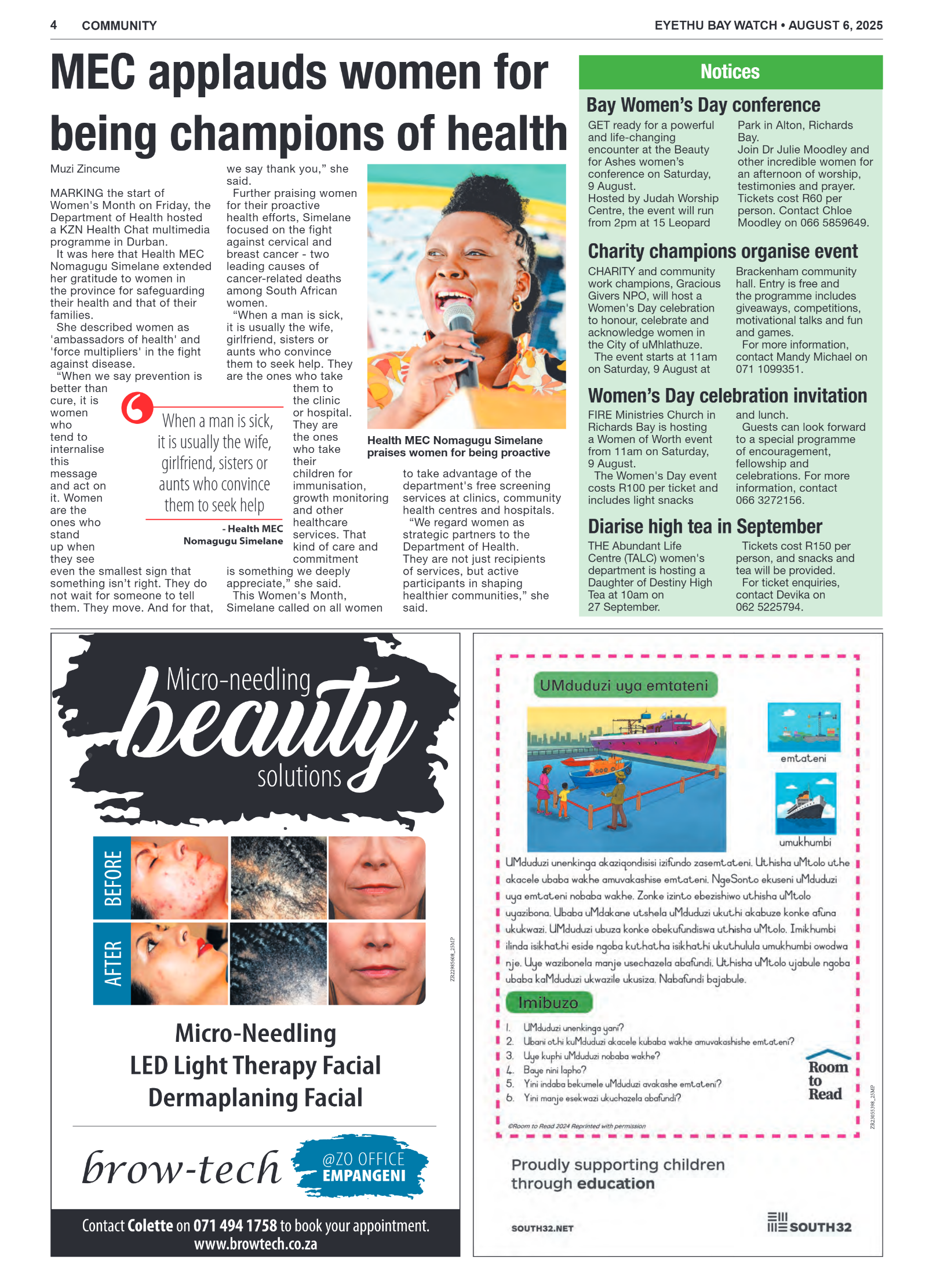 Eyethu BayWatch page 4