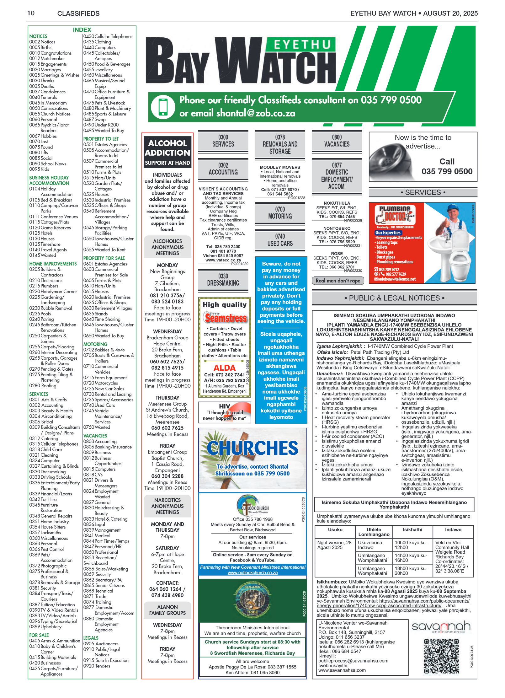 Eyethu BayWatch page 10