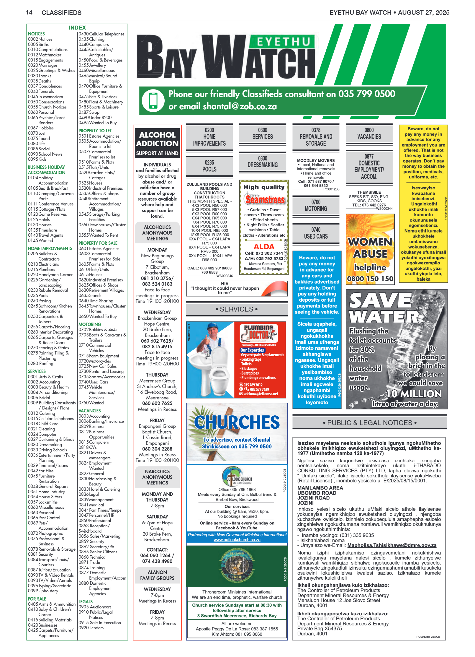 Eyethu BayWatch page 14