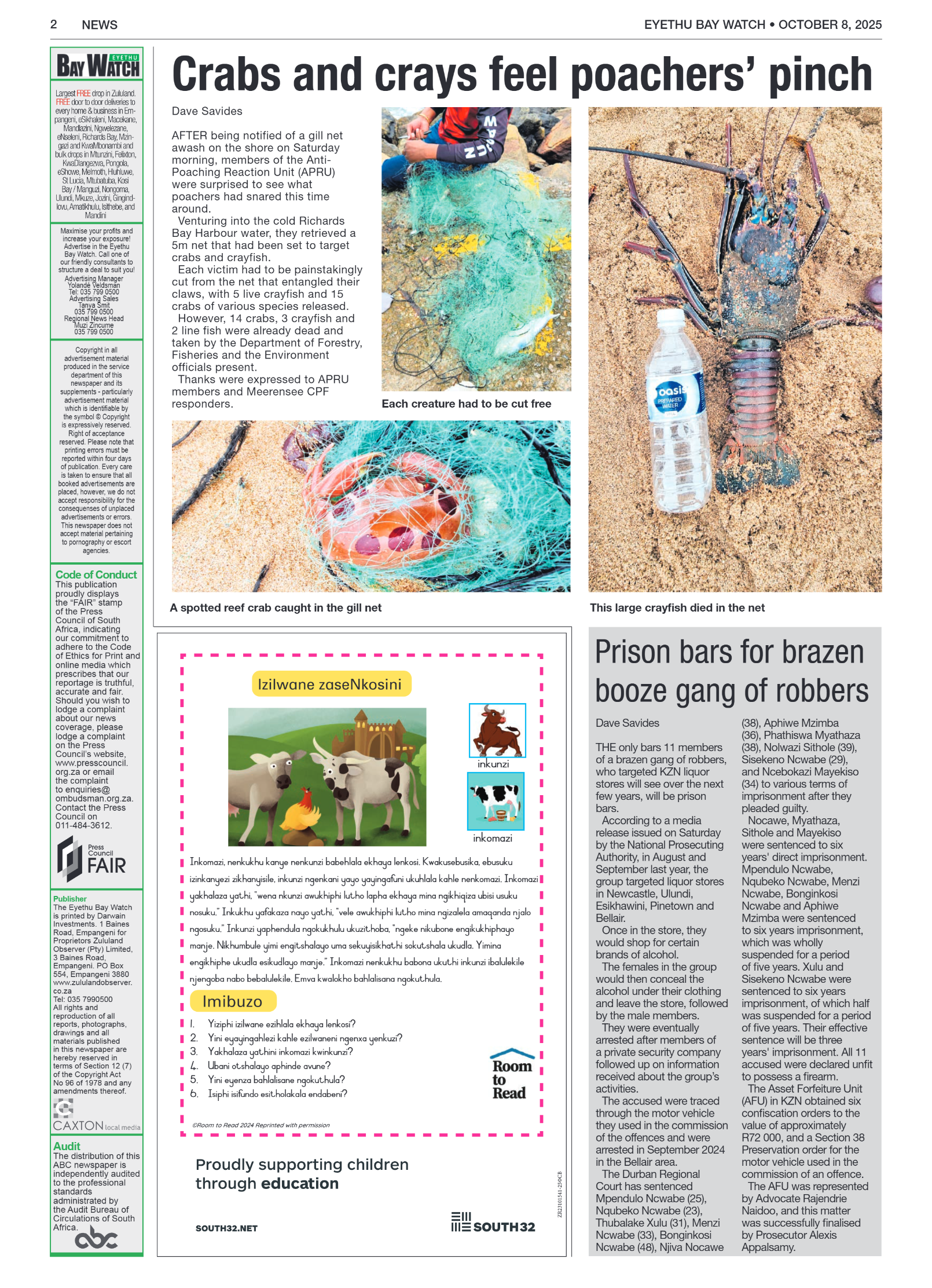 Eyethu BayWatch page 2