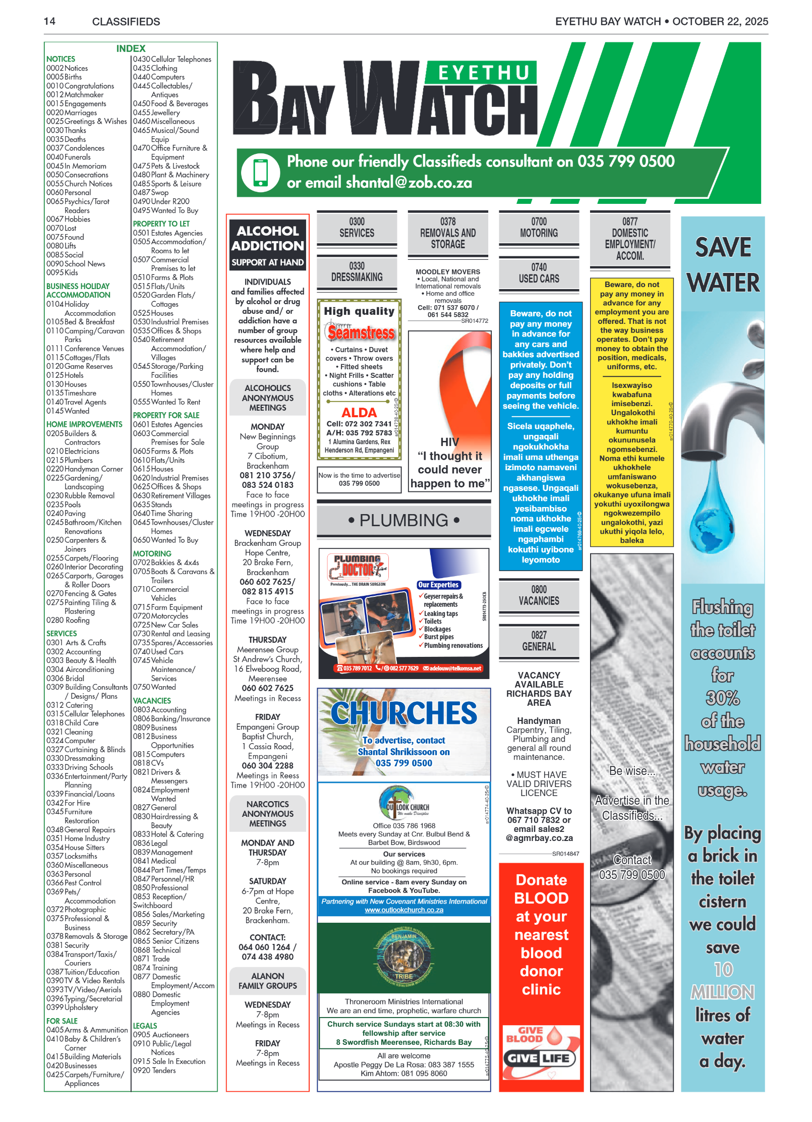 Eyethu BayWatch page 14