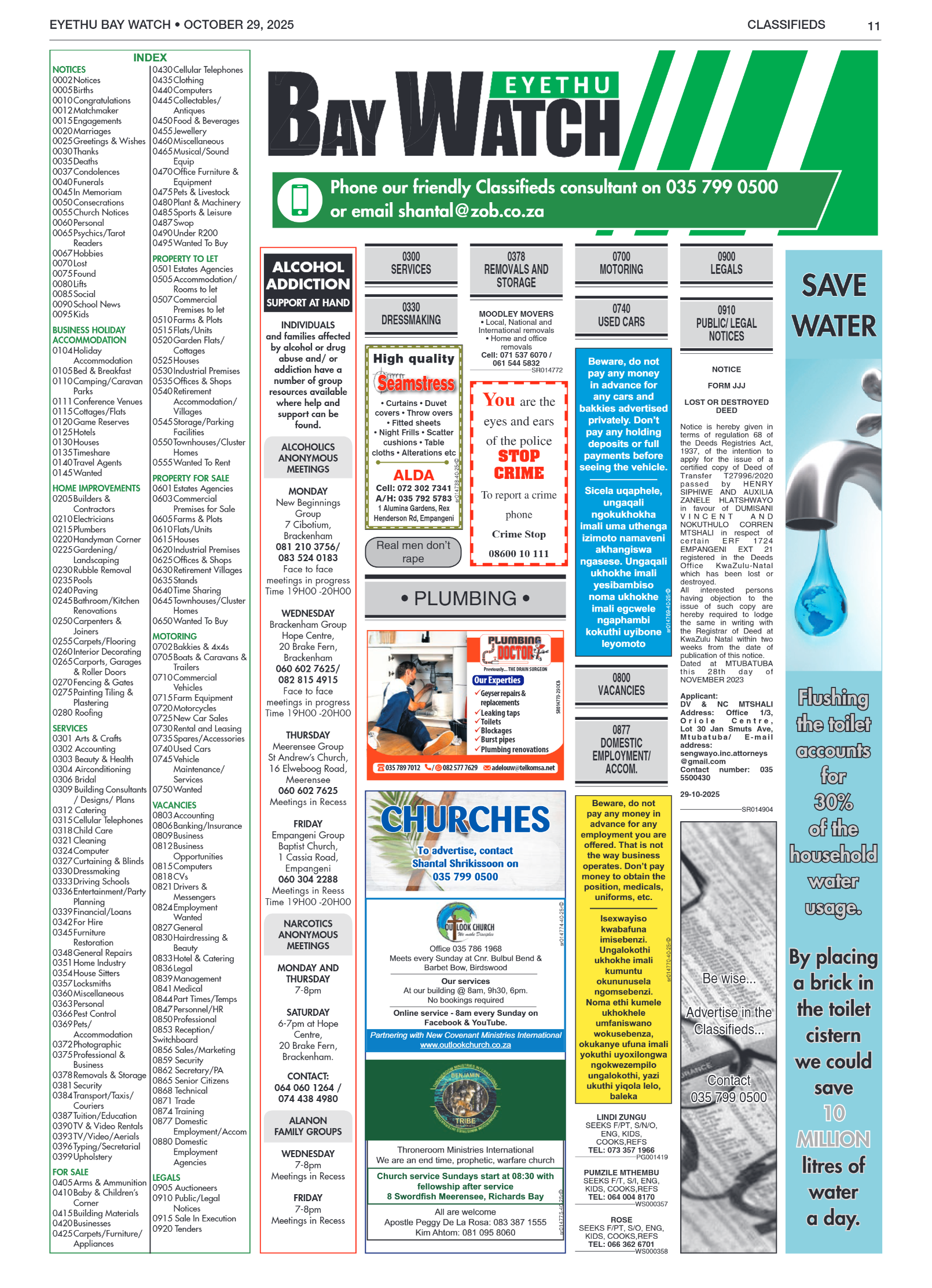 Eyethu BayWatch page 11