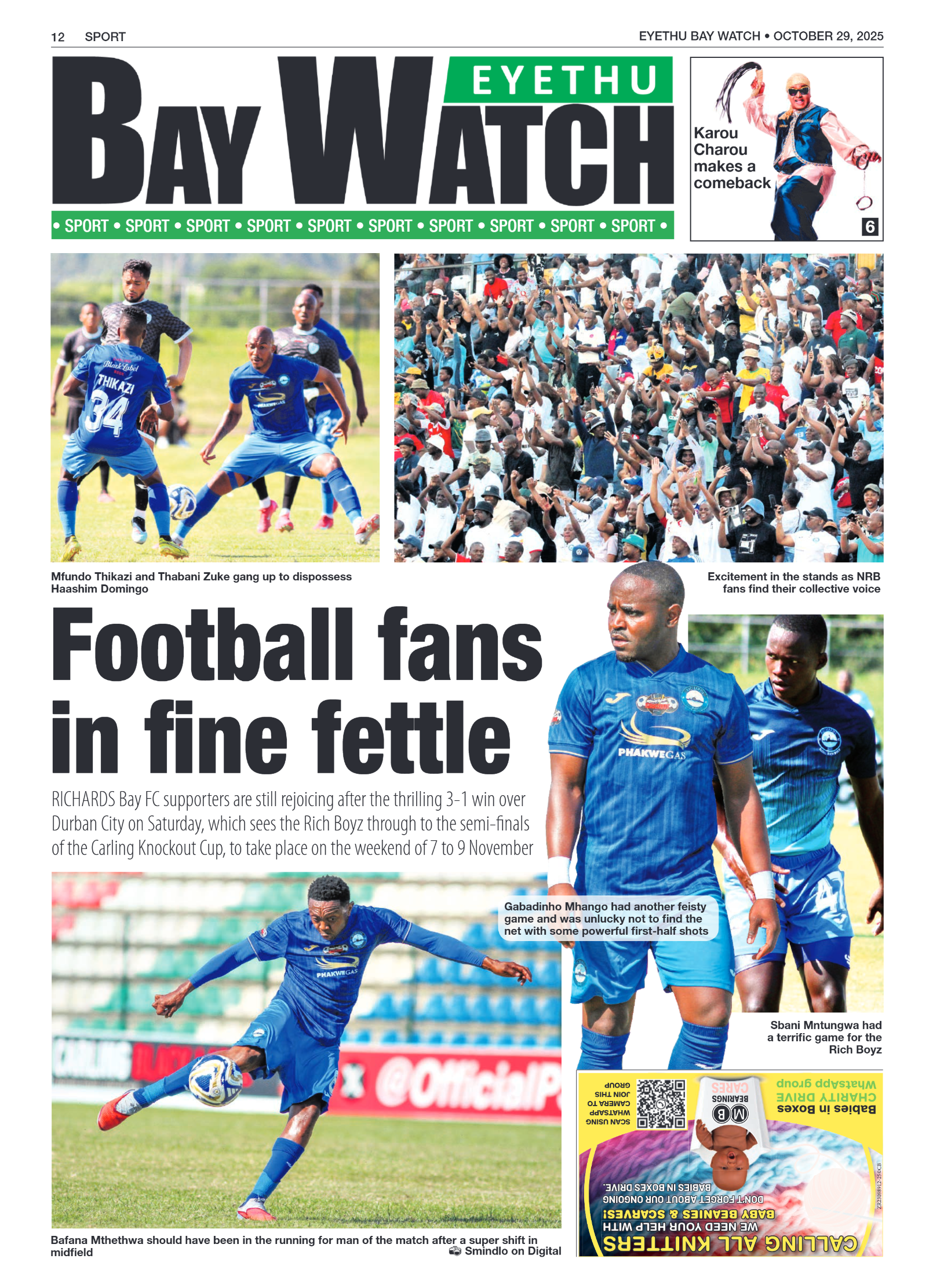 Eyethu BayWatch page 12