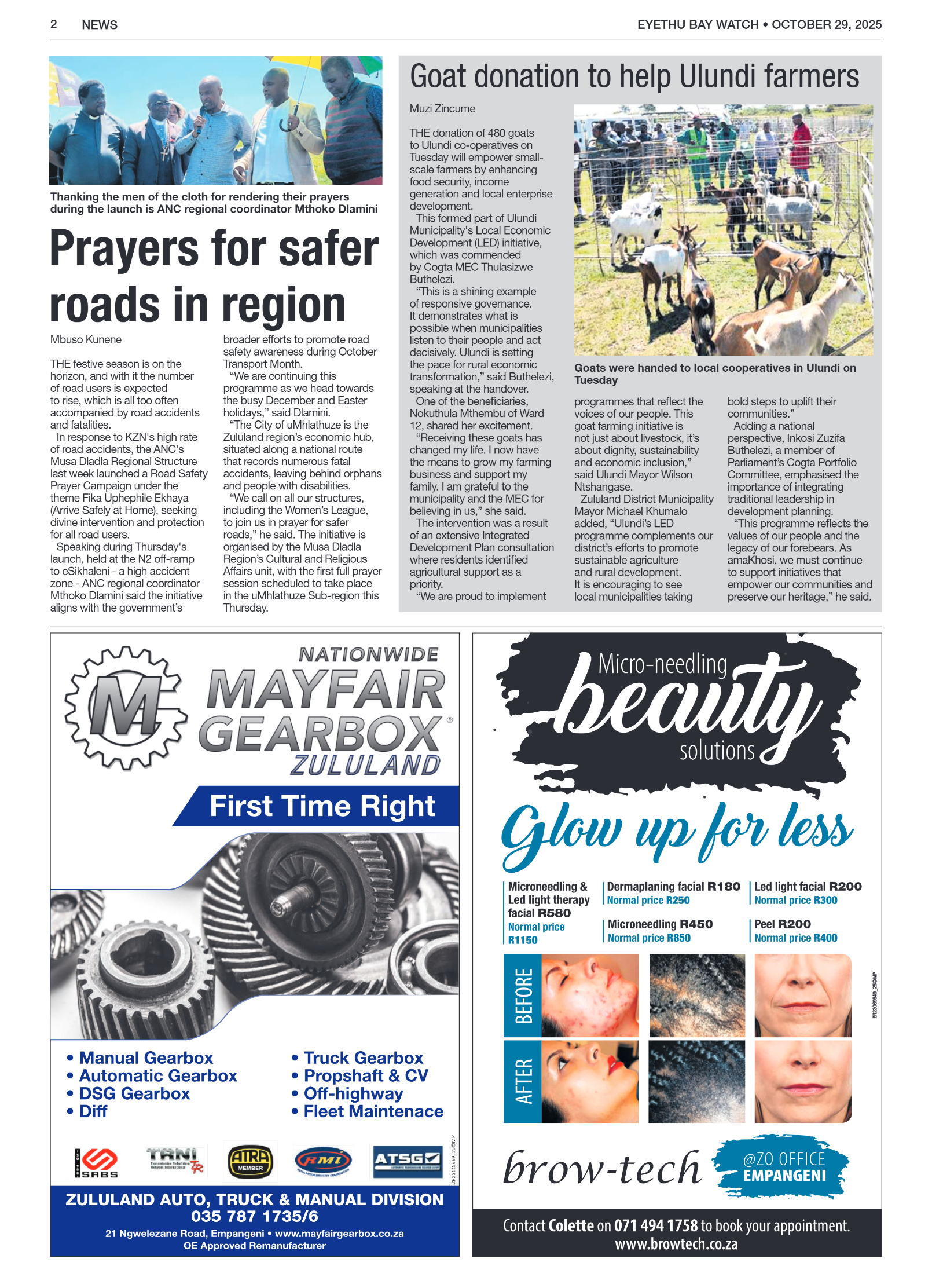 Eyethu BayWatch page 2