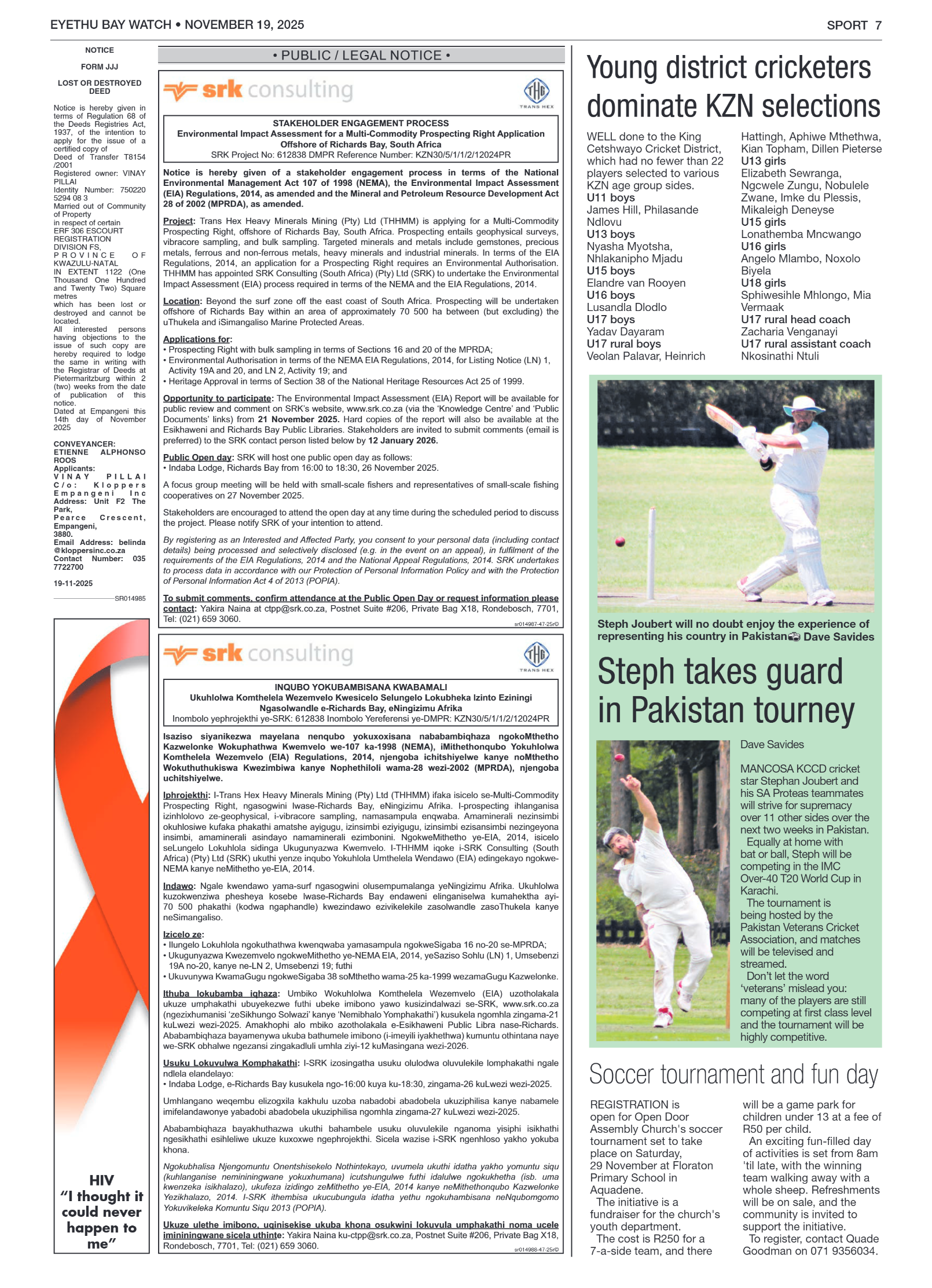 Eyethu BayWatch page 7