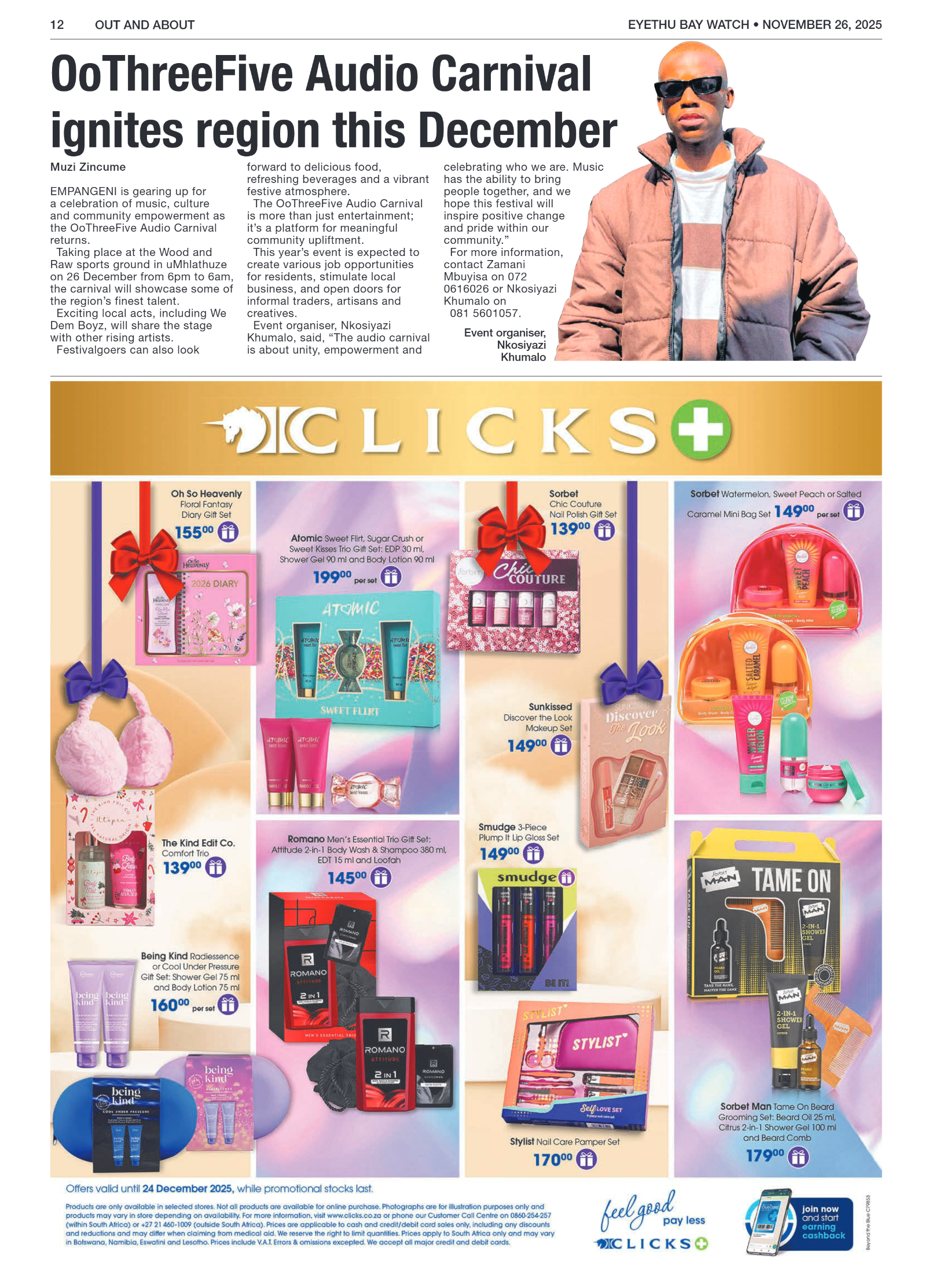 Eyethu BayWatch page 12