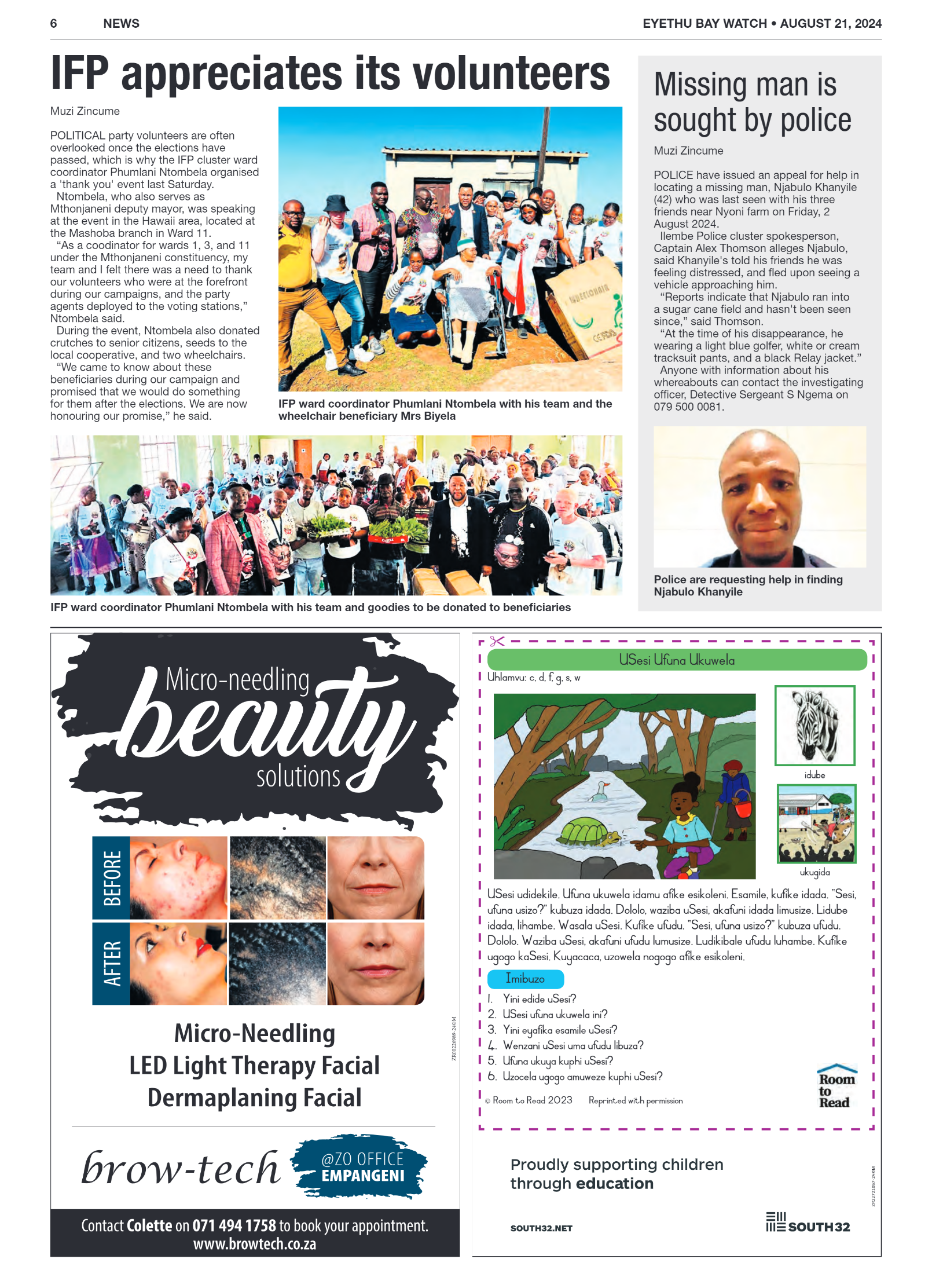 Eyethu BayWatch page 6