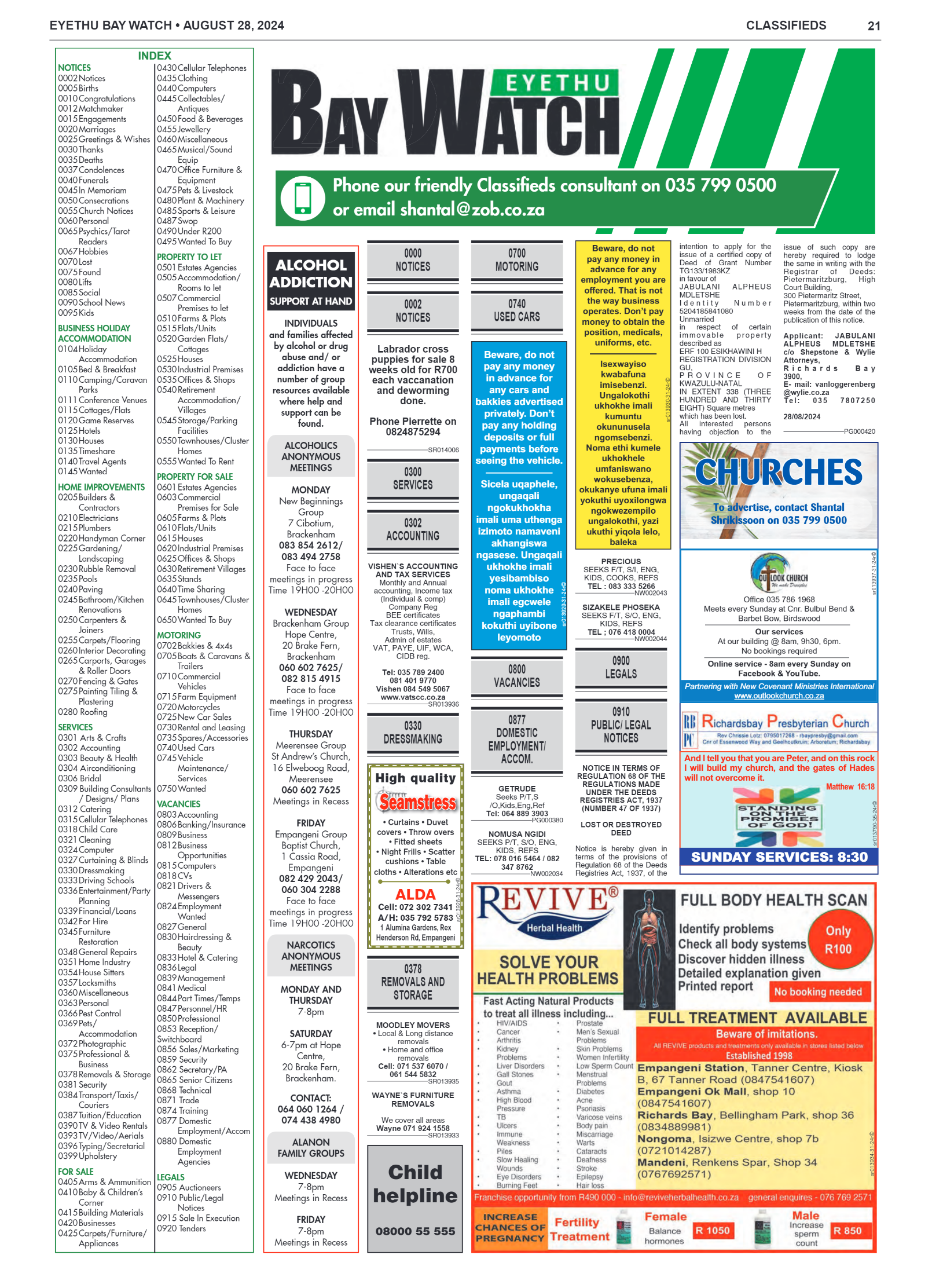 Eyethu BayWatch page 21