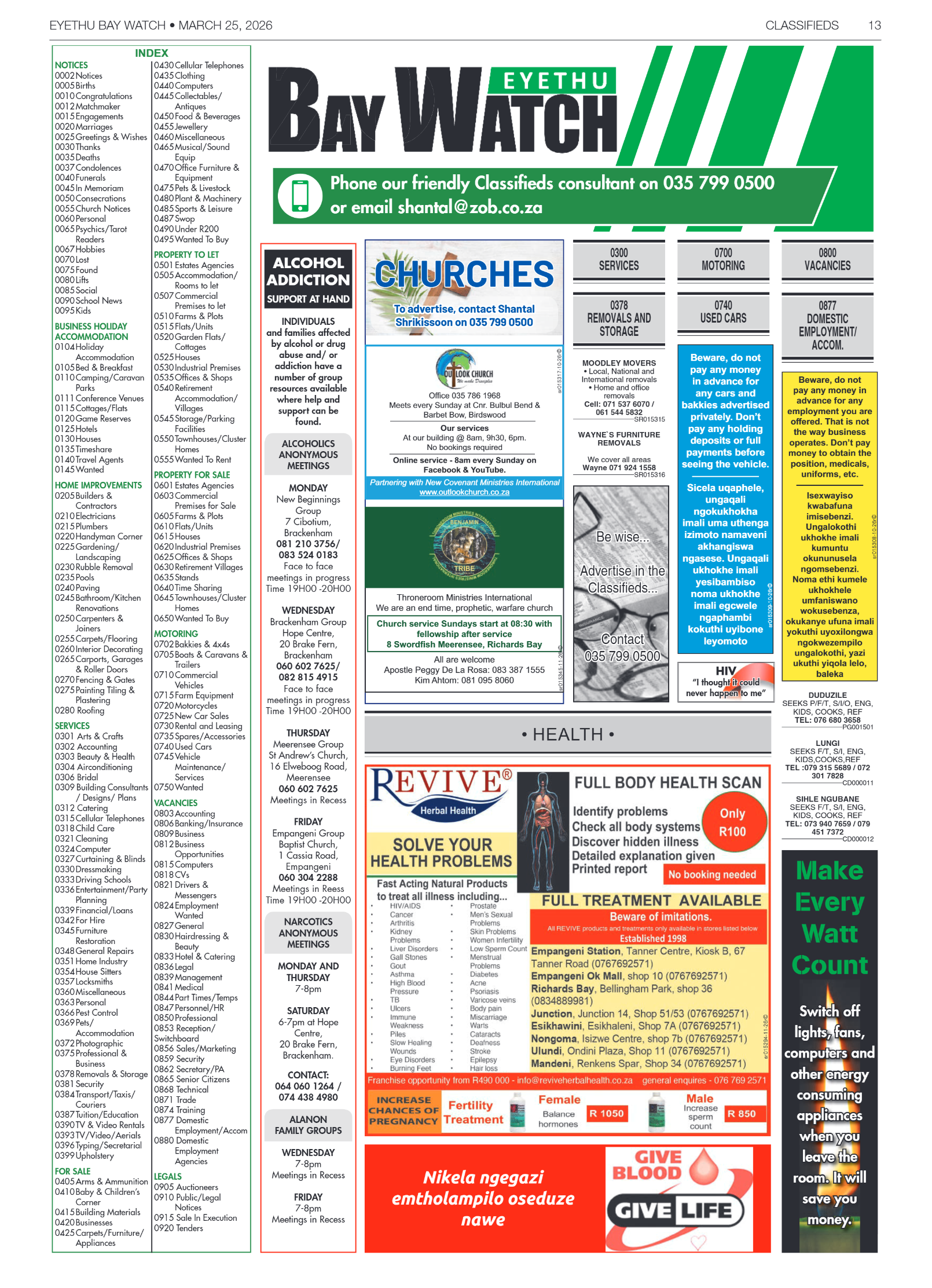 Eyethu BayWatch page 13