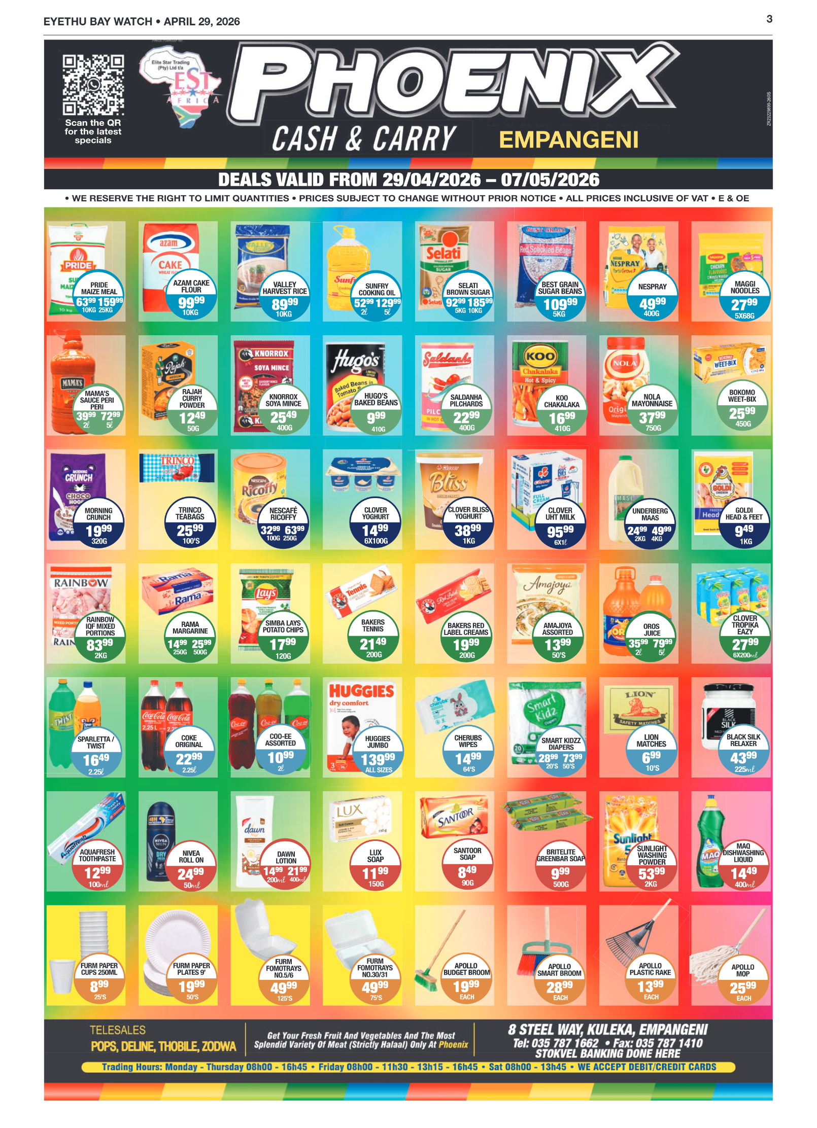 Eyethu BayWatch page 3