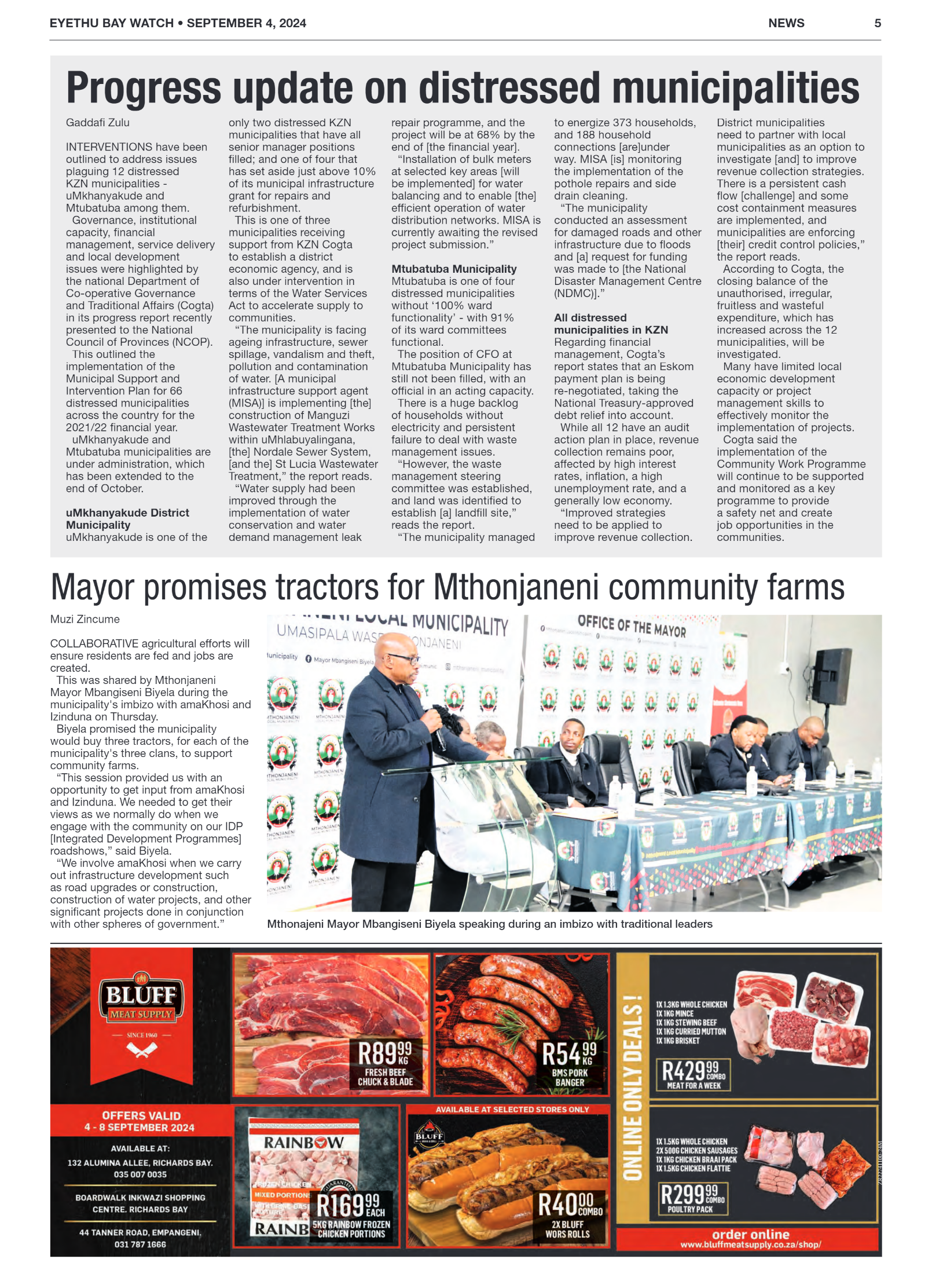 Eyethu BayWatch page 5