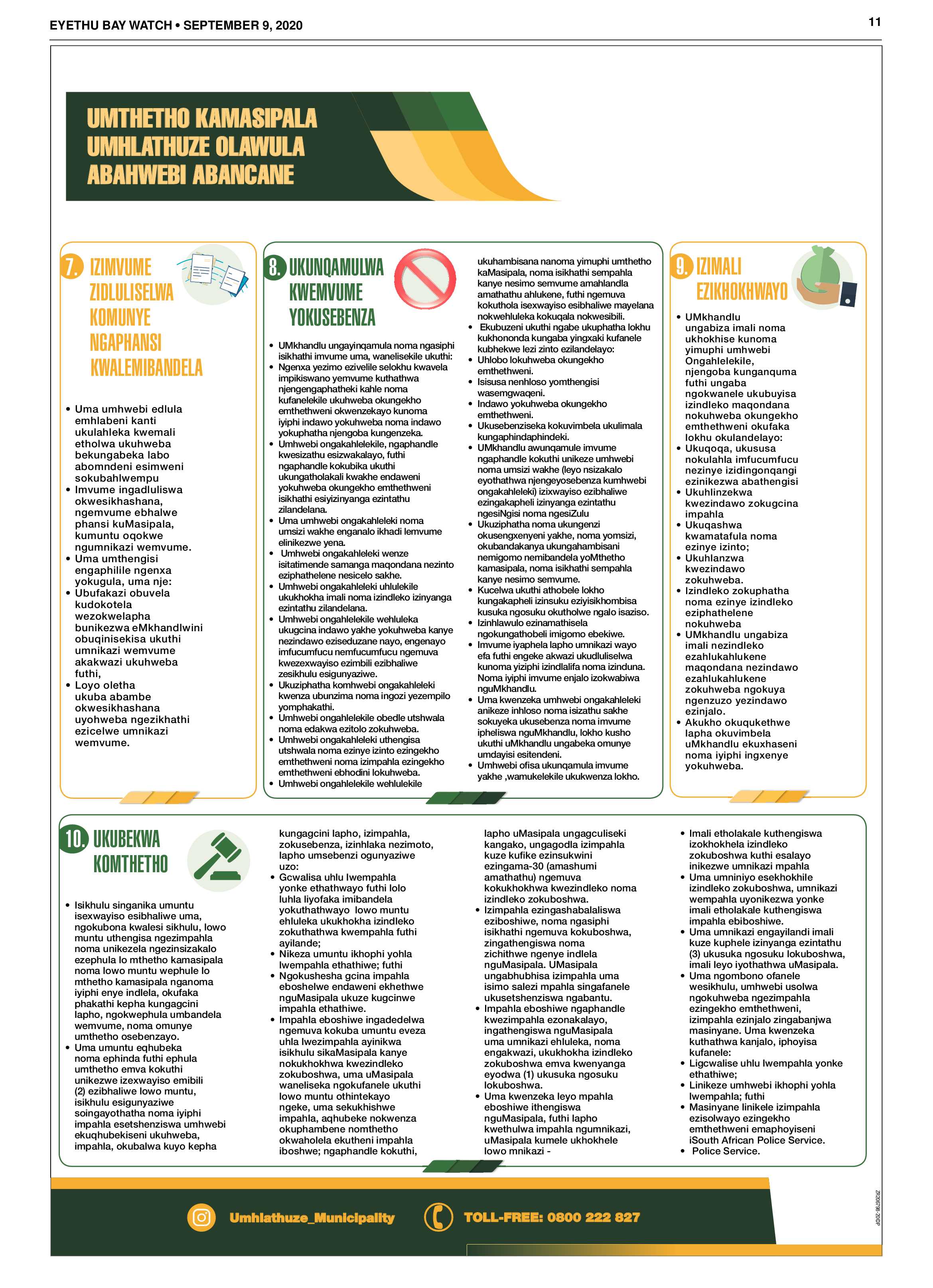 Eyethu BayWatch page 11