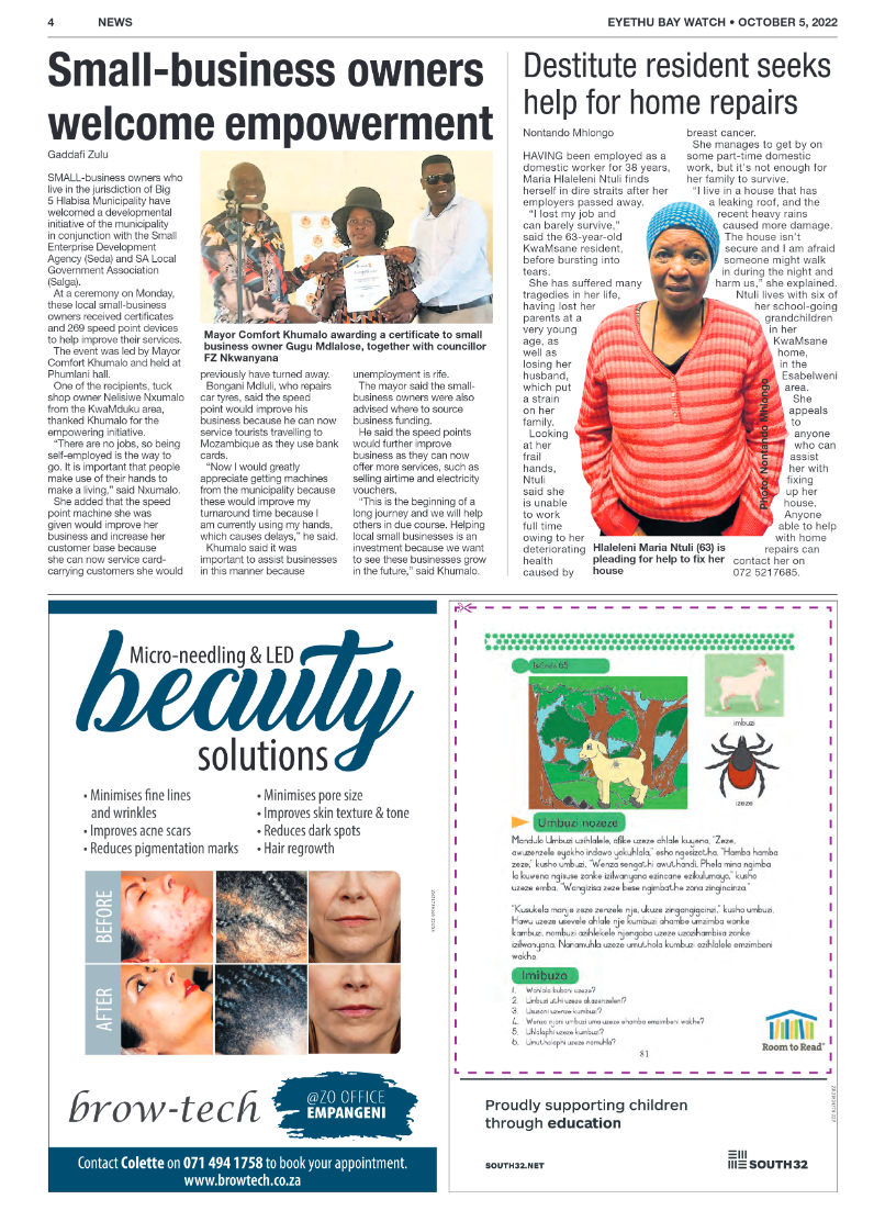 Eyethu Bay Watch page 4