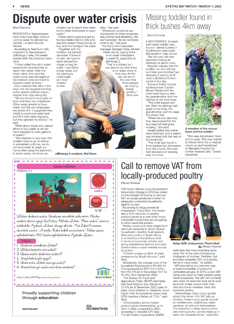 Eyethu Bay Watch page 4