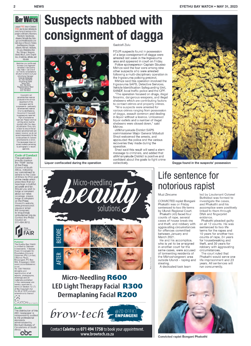 Eyethu Bay Watch page 2