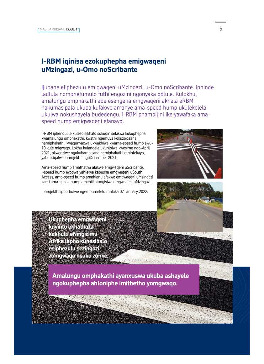 Eyethu Bay Watch page 25