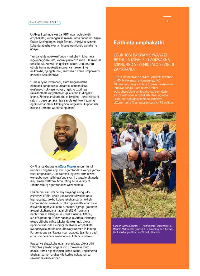 Eyethu Bay Watch page 27