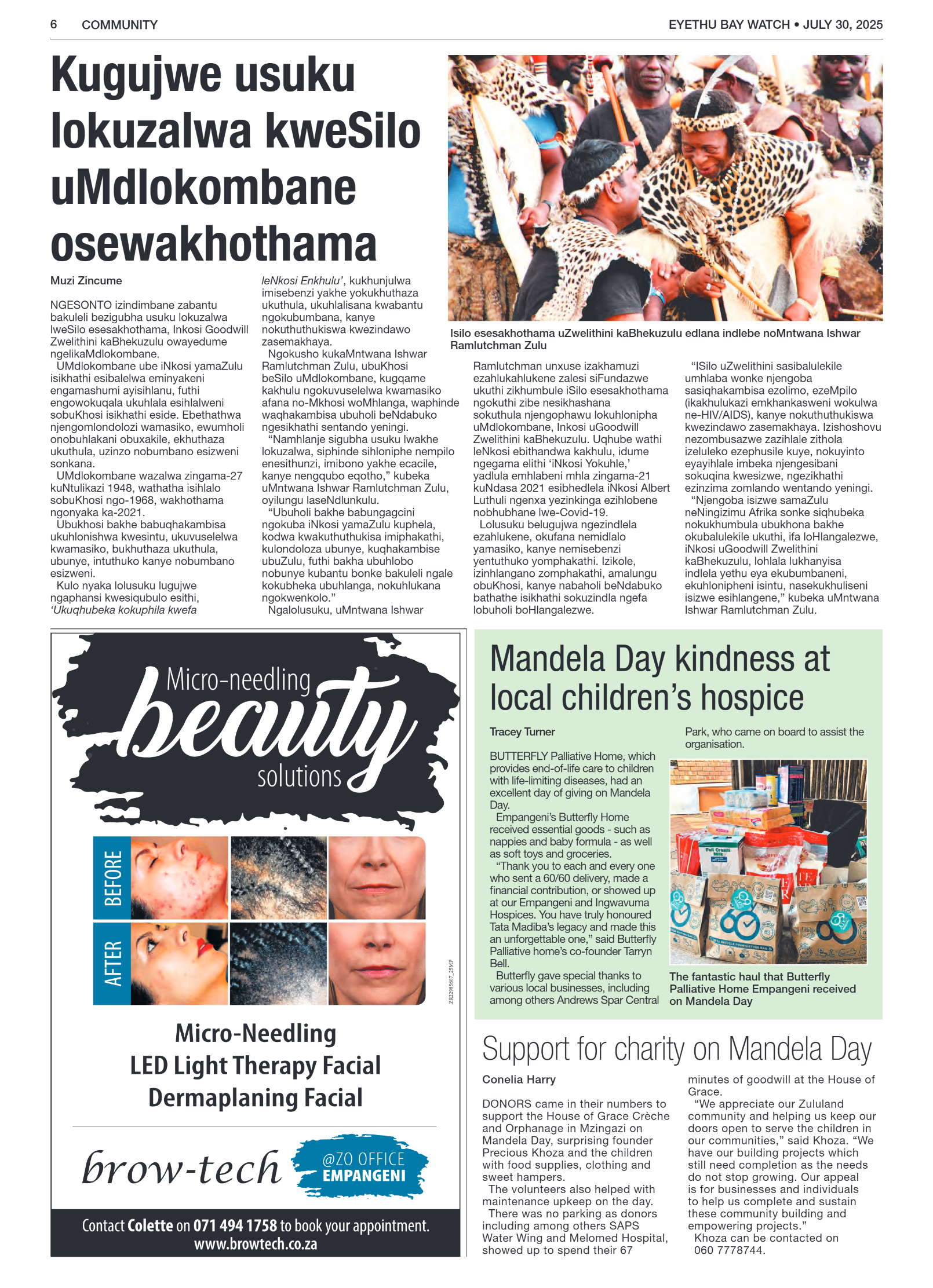 Eyethu Baywatch 11 January page 6