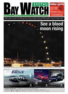 Eyethu Baywatch 01 Aug