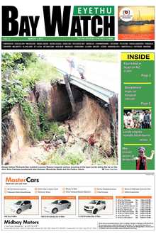 Eyethu Baywatch 01 March