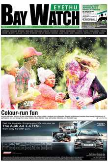 Eyethu Baywatch 01 Nov