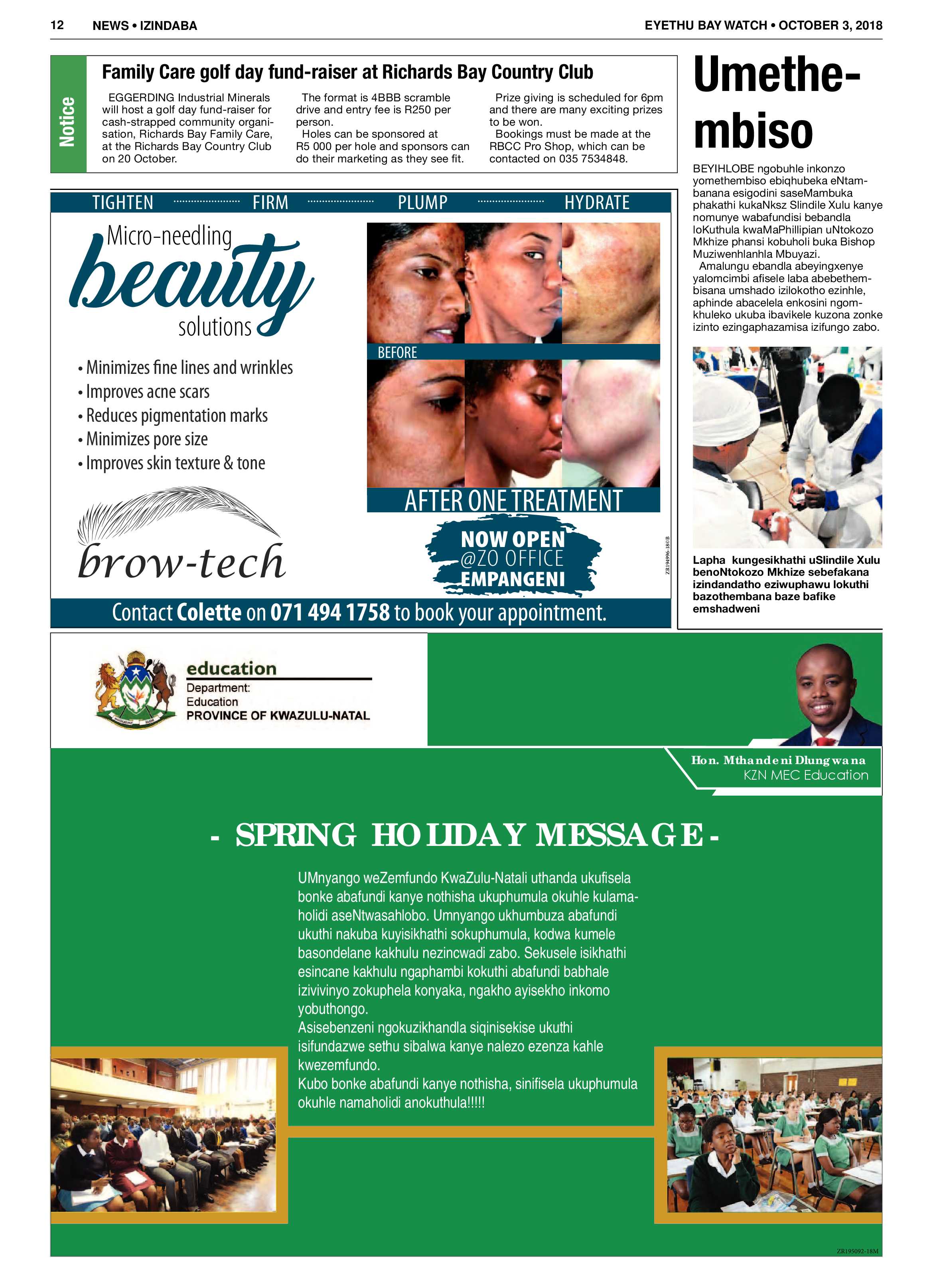 Eyethu Baywatch 03 October page 12